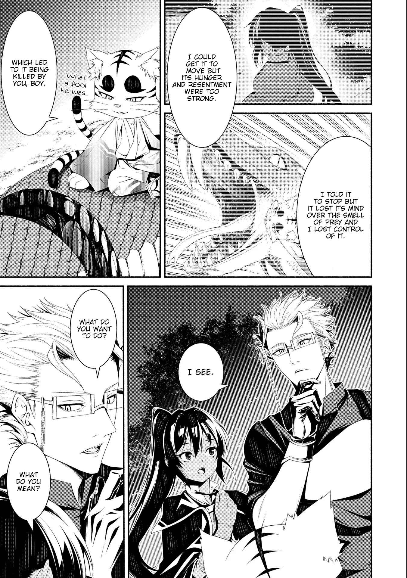 Page 5 Chapter 6 The Servant of the Ultimate Party