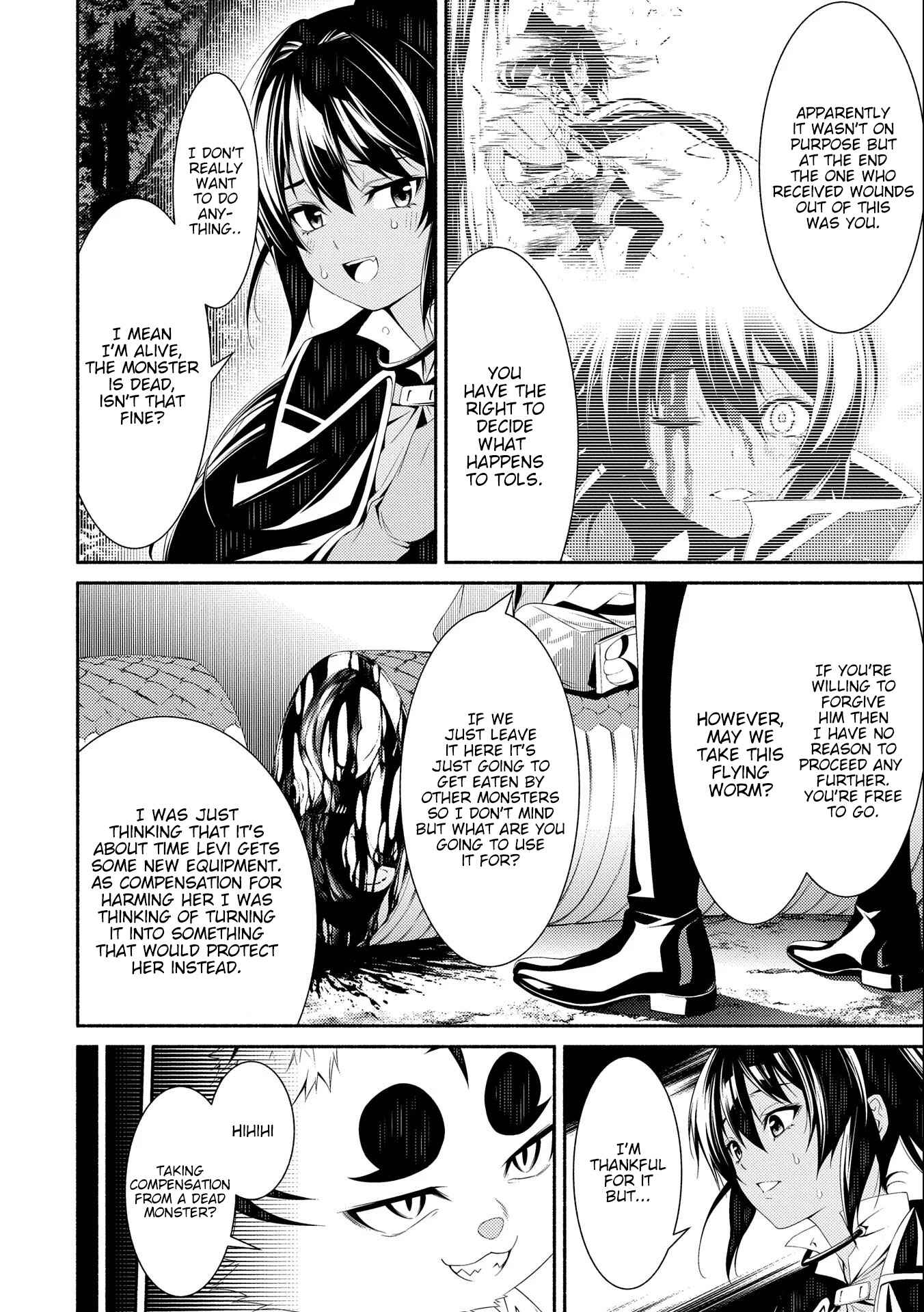 Page 6 Chapter 6 The Servant of the Ultimate Party