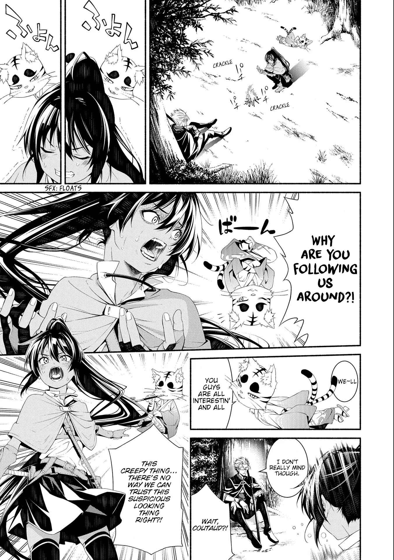 Page 7 Chapter 6 The Servant of the Ultimate Party