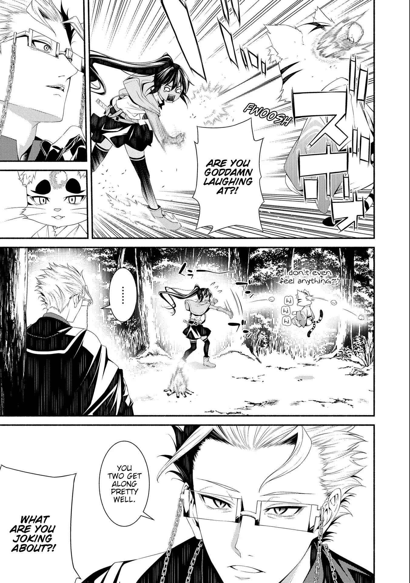 Page 9 Chapter 6 The Servant of the Ultimate Party
