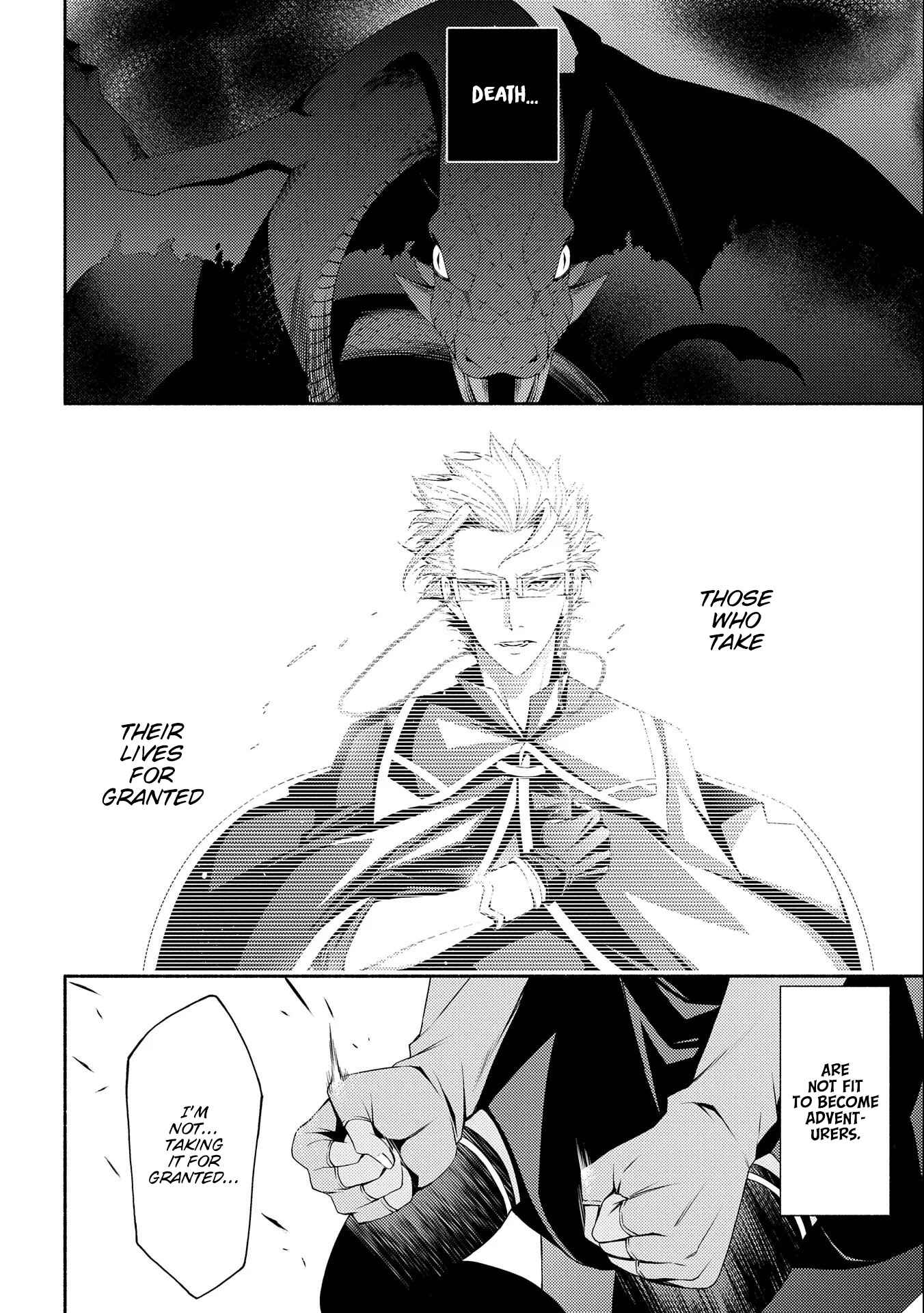 Page 16 Chapter 5 The Servant of the Ultimate Party
