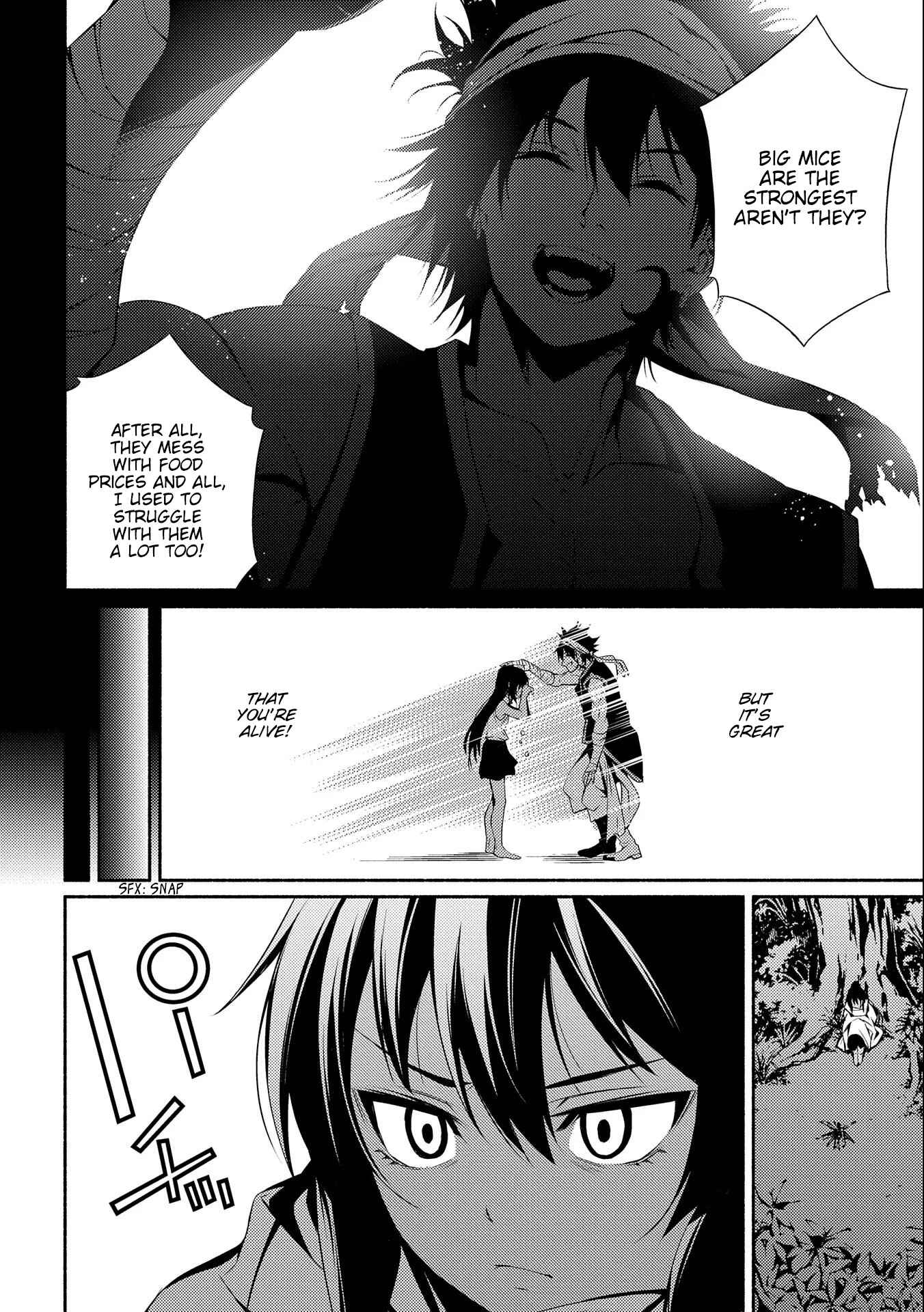 Page 2 Chapter 5 The Servant of the Ultimate Party