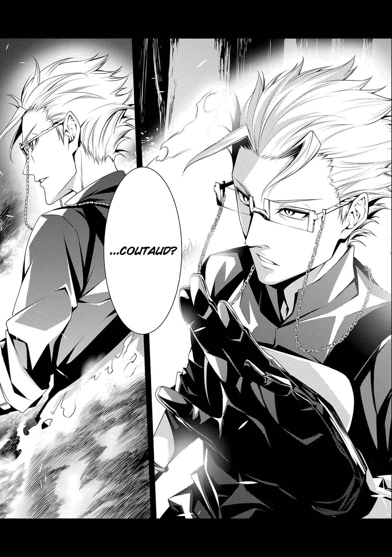 Page 25 Chapter 5 The Servant of the Ultimate Party