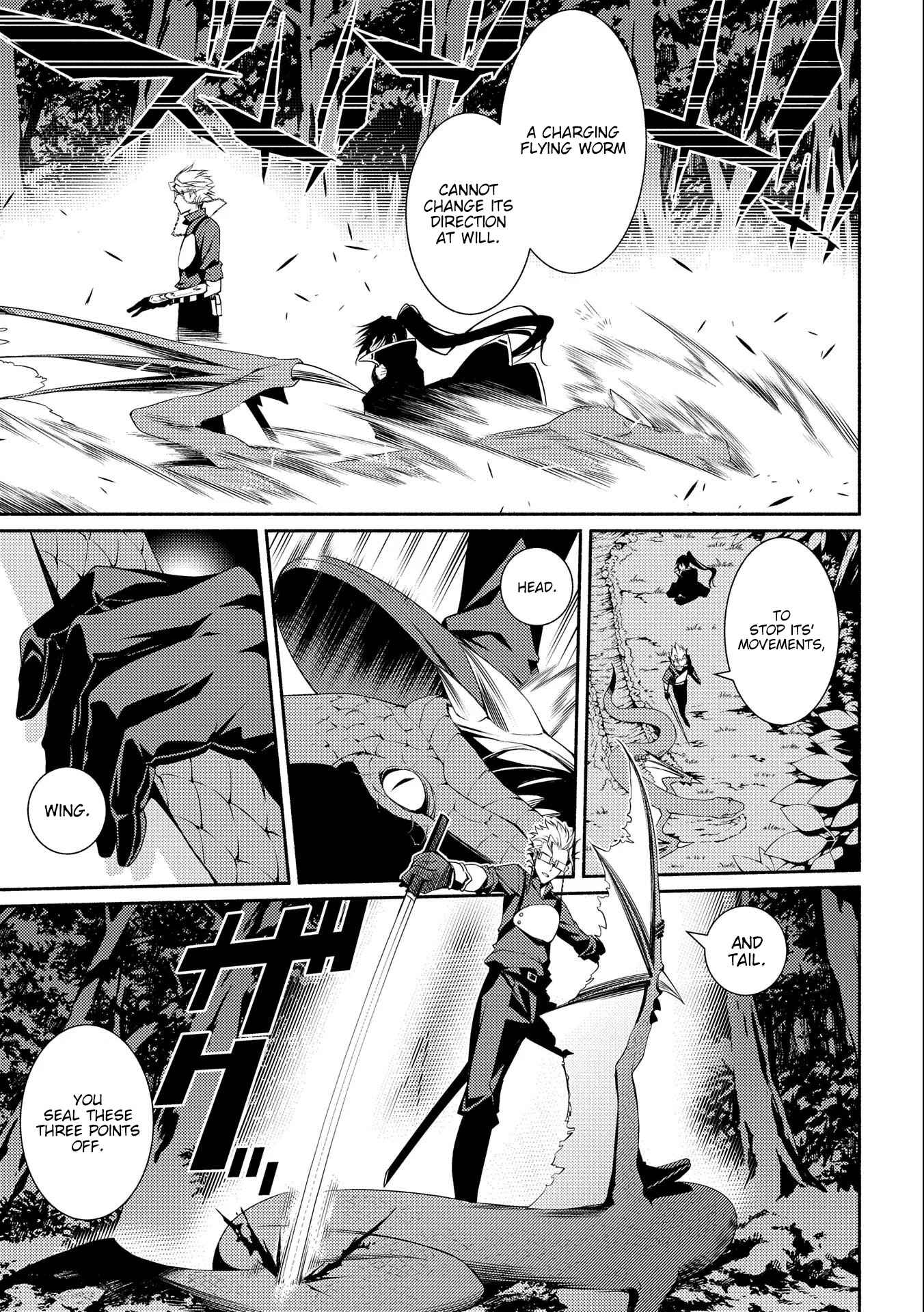 Page 29 Chapter 5 The Servant of the Ultimate Party