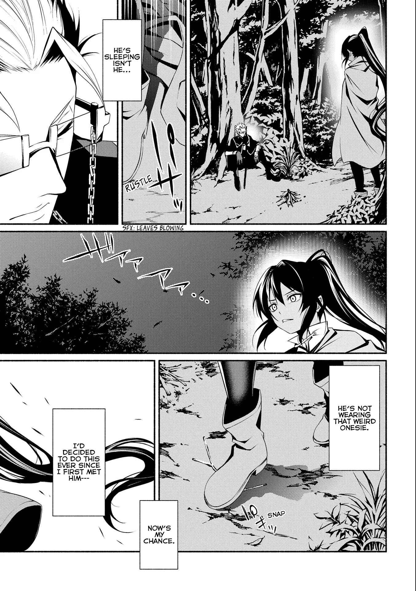 Page 3 Chapter 5 The Servant of the Ultimate Party