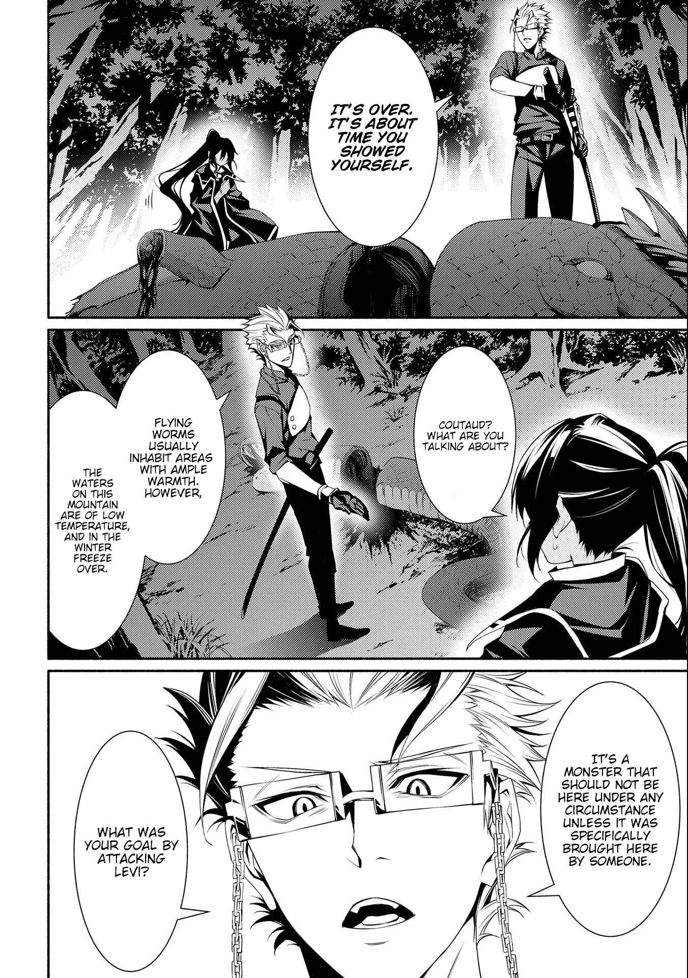 Page 34 Chapter 5 The Servant of the Ultimate Party