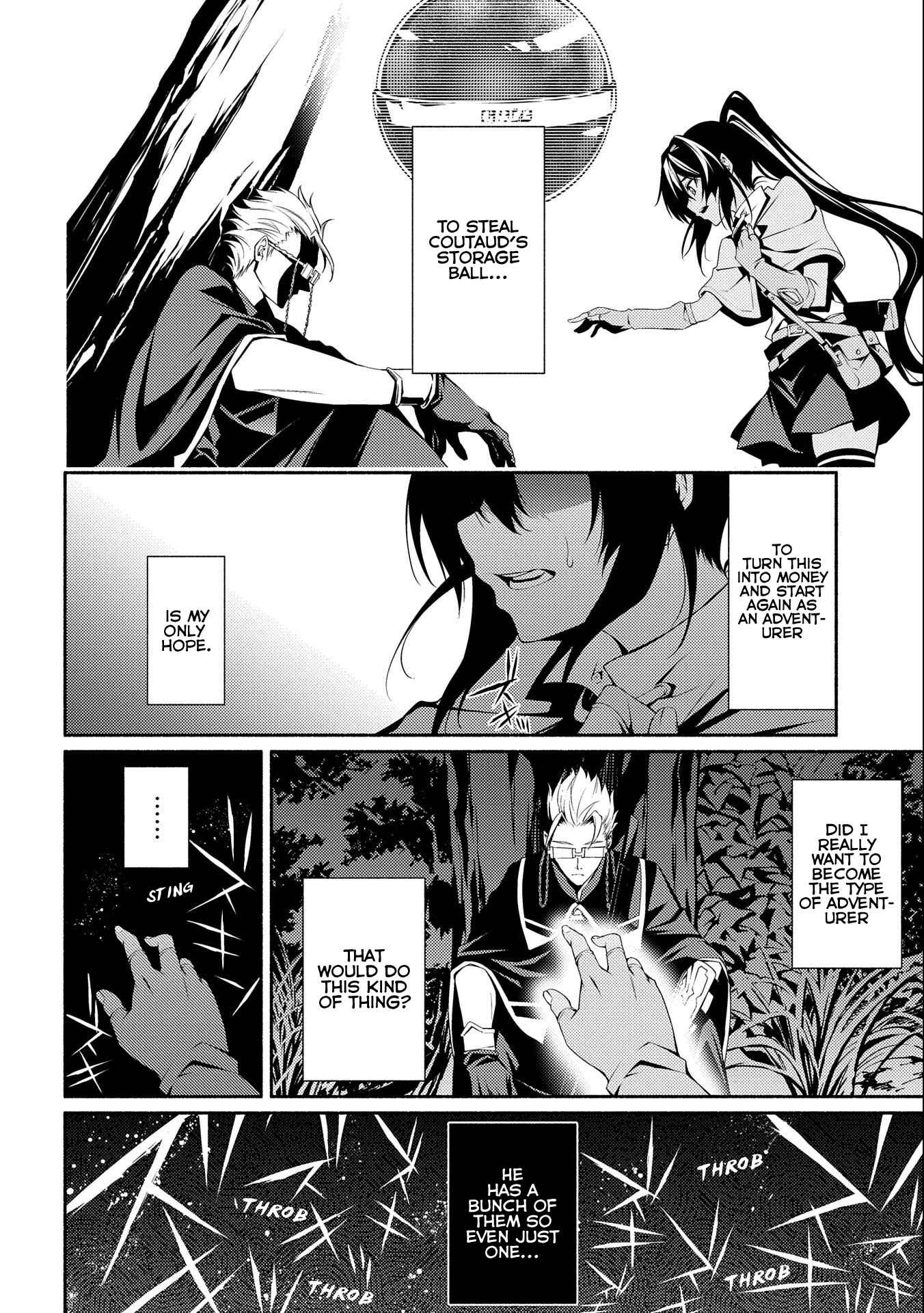 Page 4 Chapter 5 The Servant of the Ultimate Party