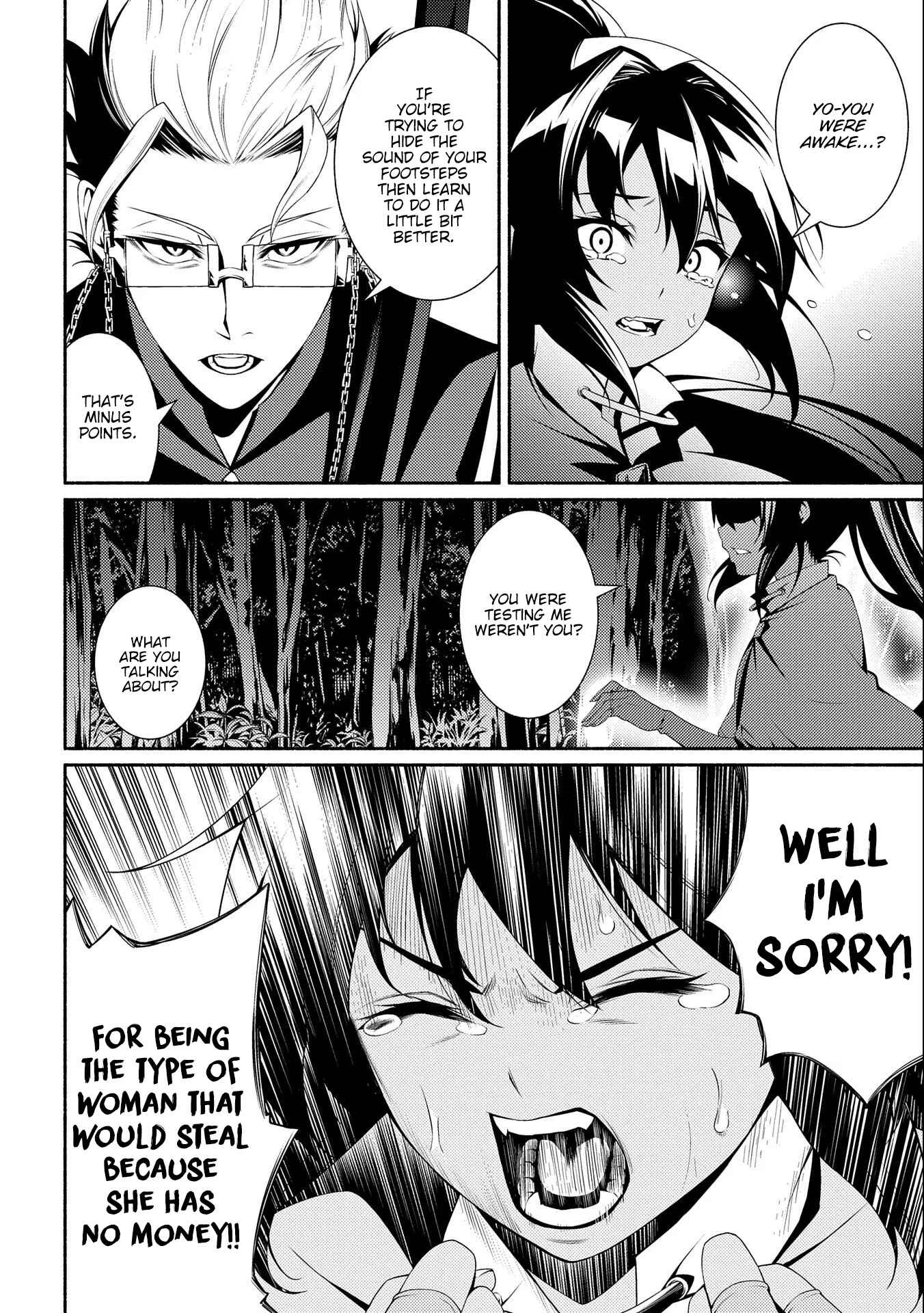 Page 6 Chapter 5 The Servant of the Ultimate Party
