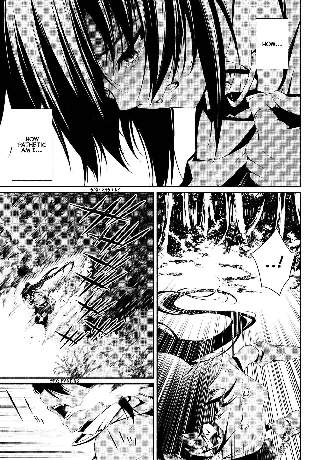 Page 9 Chapter 5 The Servant of the Ultimate Party