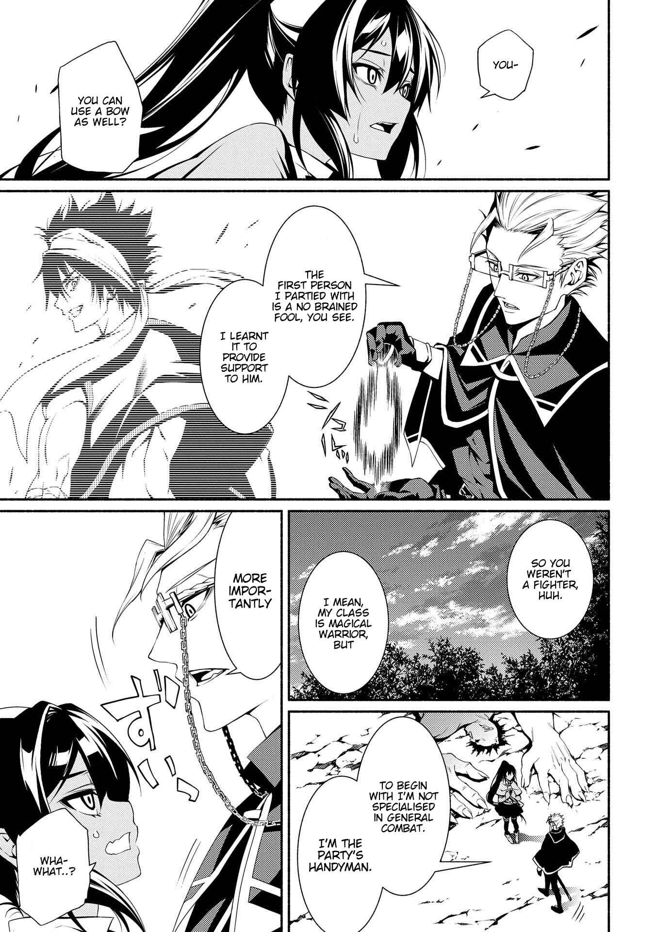 Page 13 Chapter 4 The Servant of the Ultimate Party