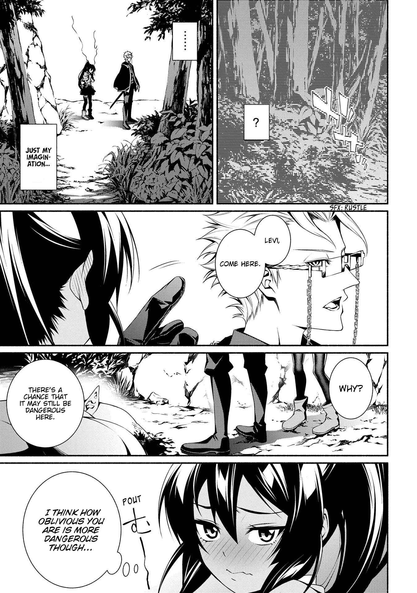 Page 19 Chapter 4 The Servant of the Ultimate Party