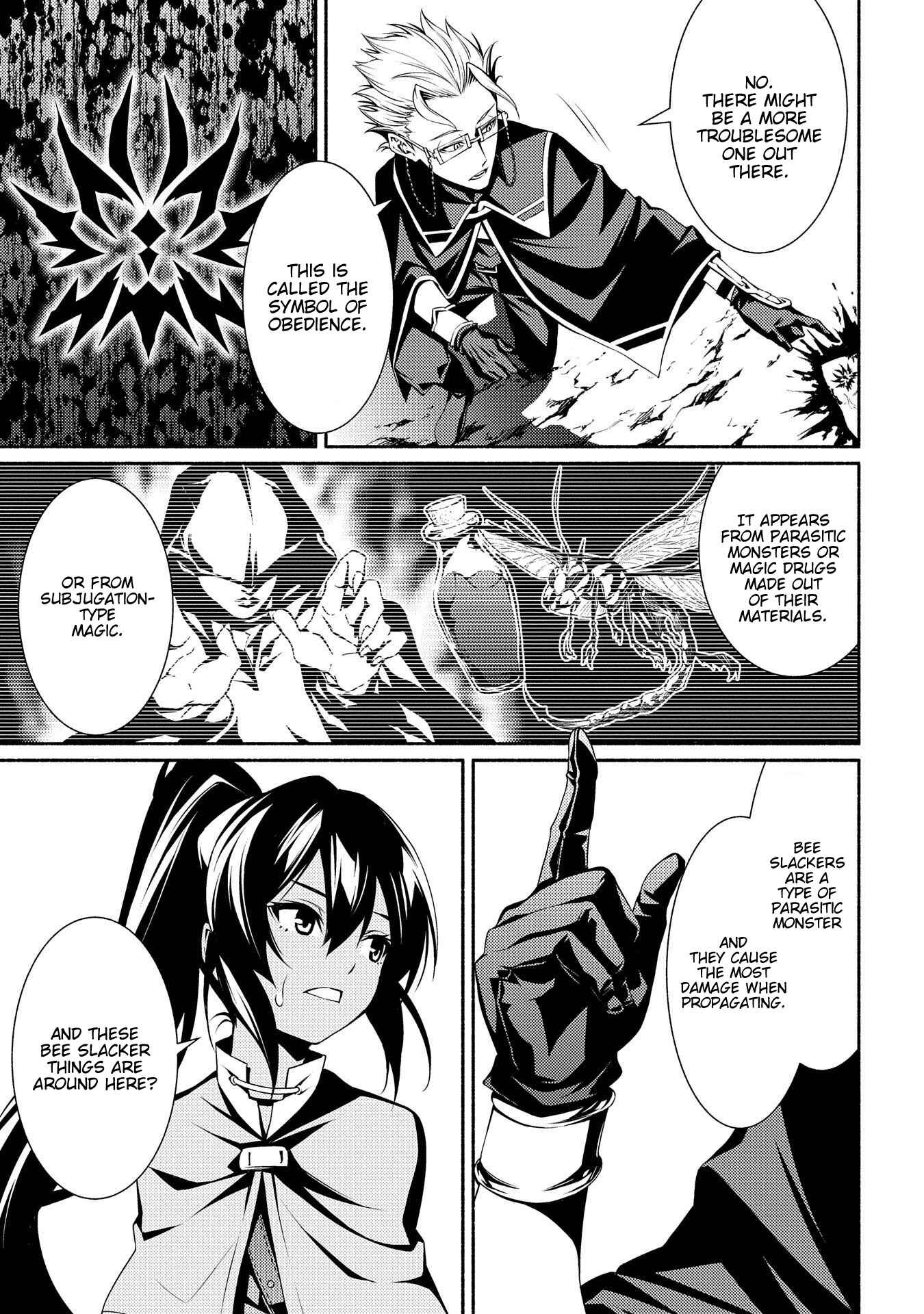 Page 21 Chapter 4 The Servant of the Ultimate Party