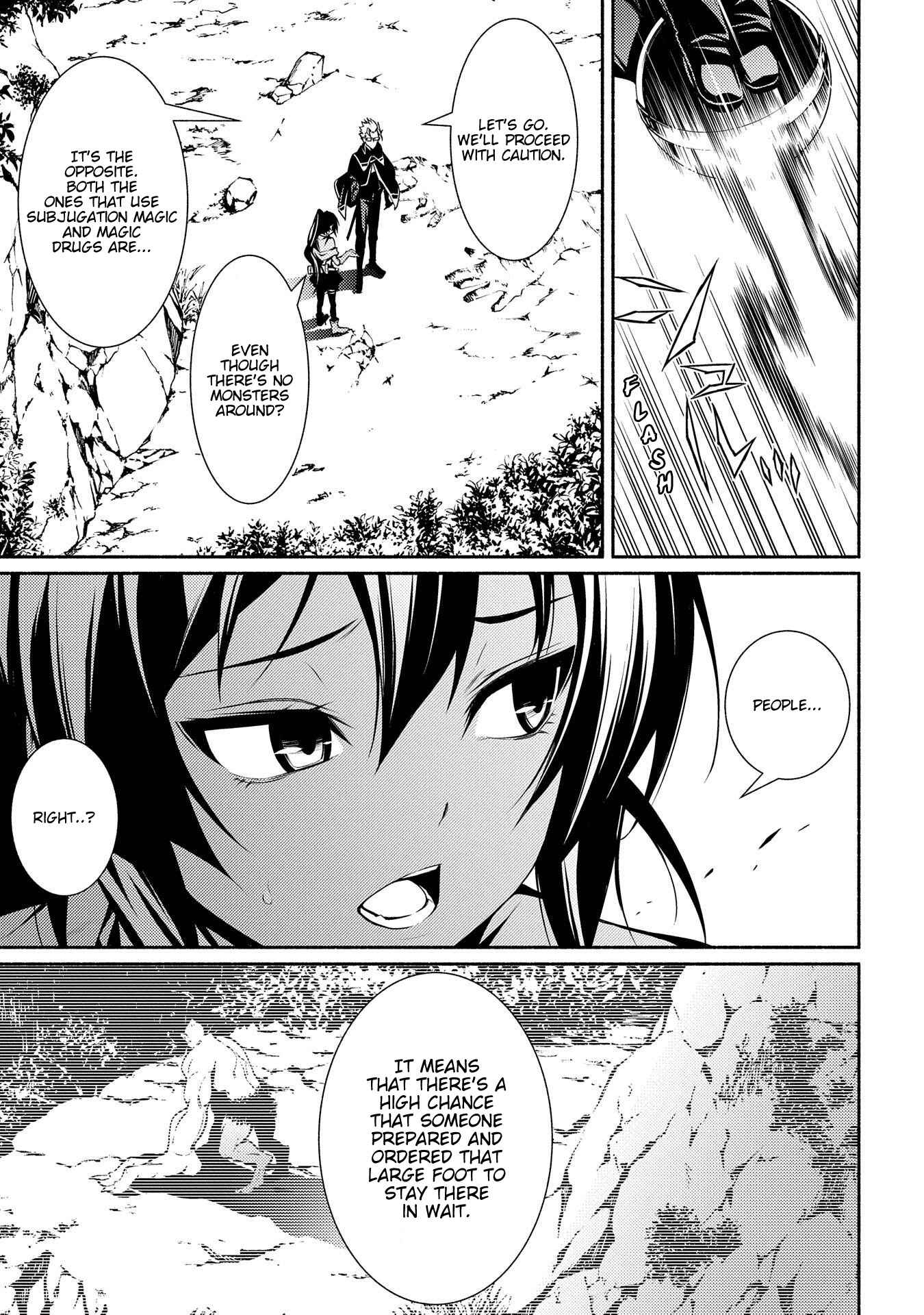 Page 23 Chapter 4 The Servant of the Ultimate Party