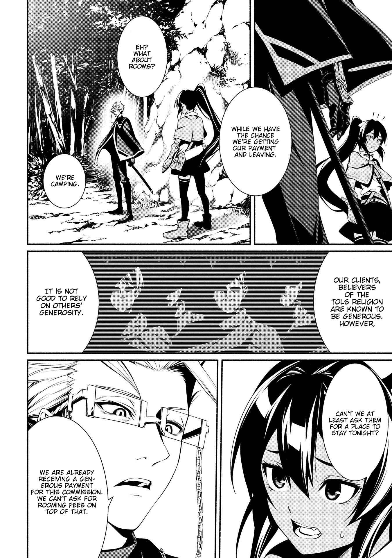 Page 24 Chapter 4 The Servant of the Ultimate Party