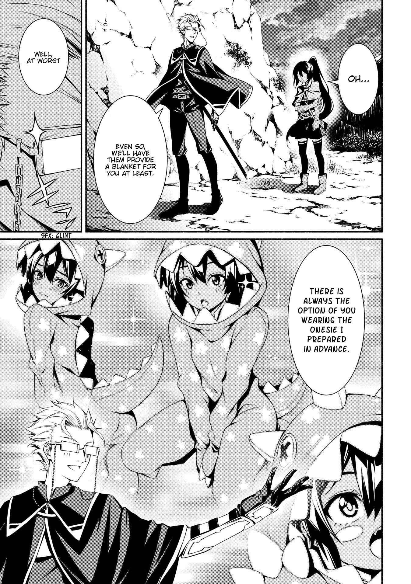 Page 25 Chapter 4 The Servant of the Ultimate Party