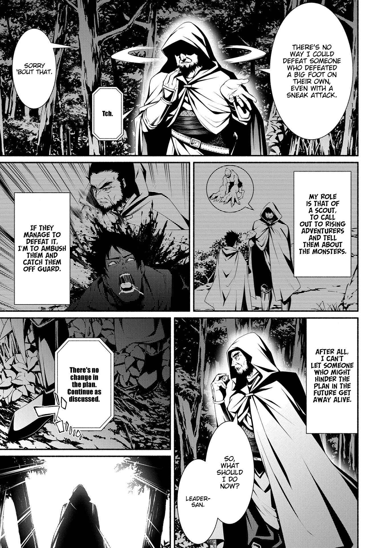 Page 29 Chapter 4 The Servant of the Ultimate Party