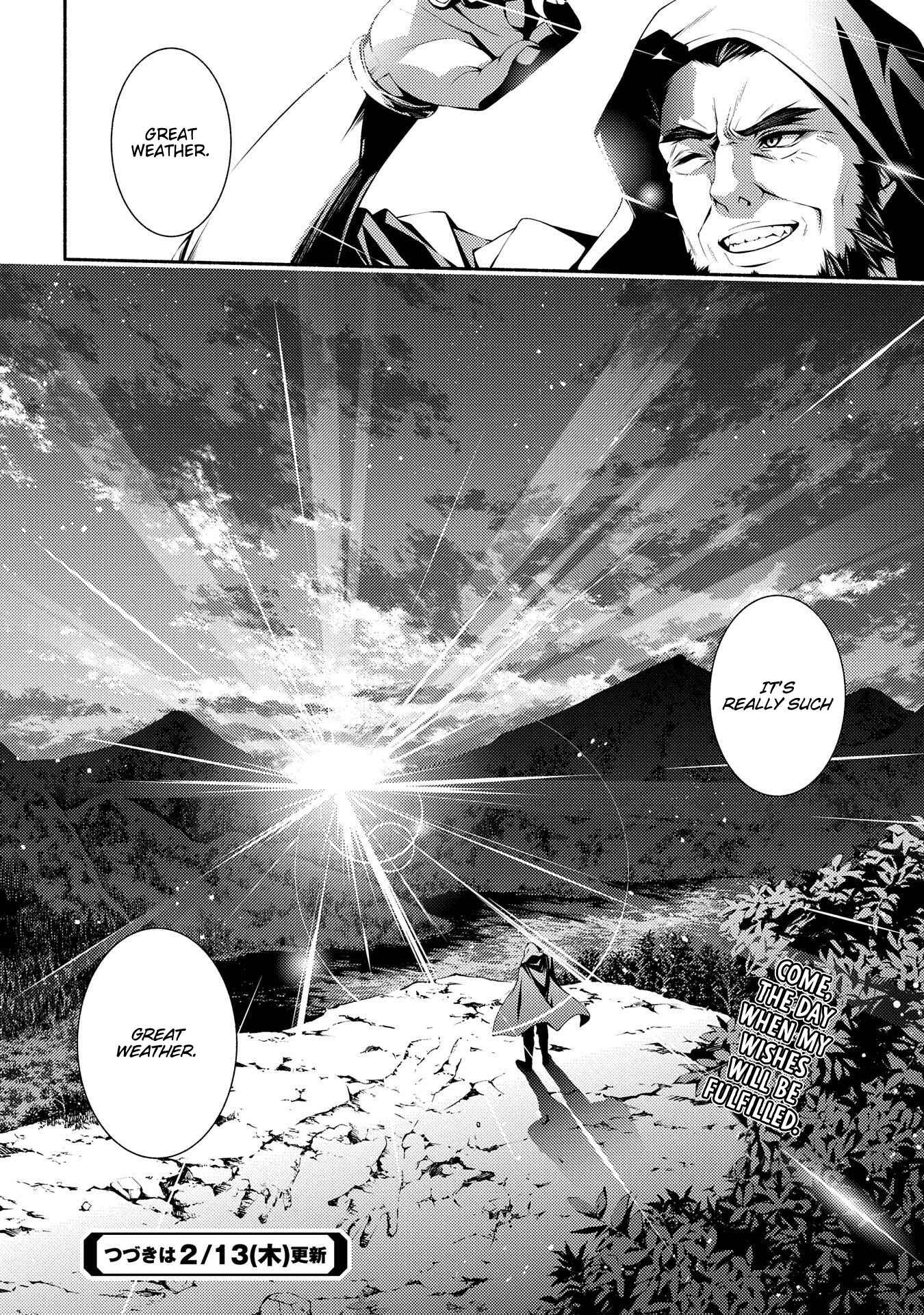 Page 30 Chapter 4 The Servant of the Ultimate Party