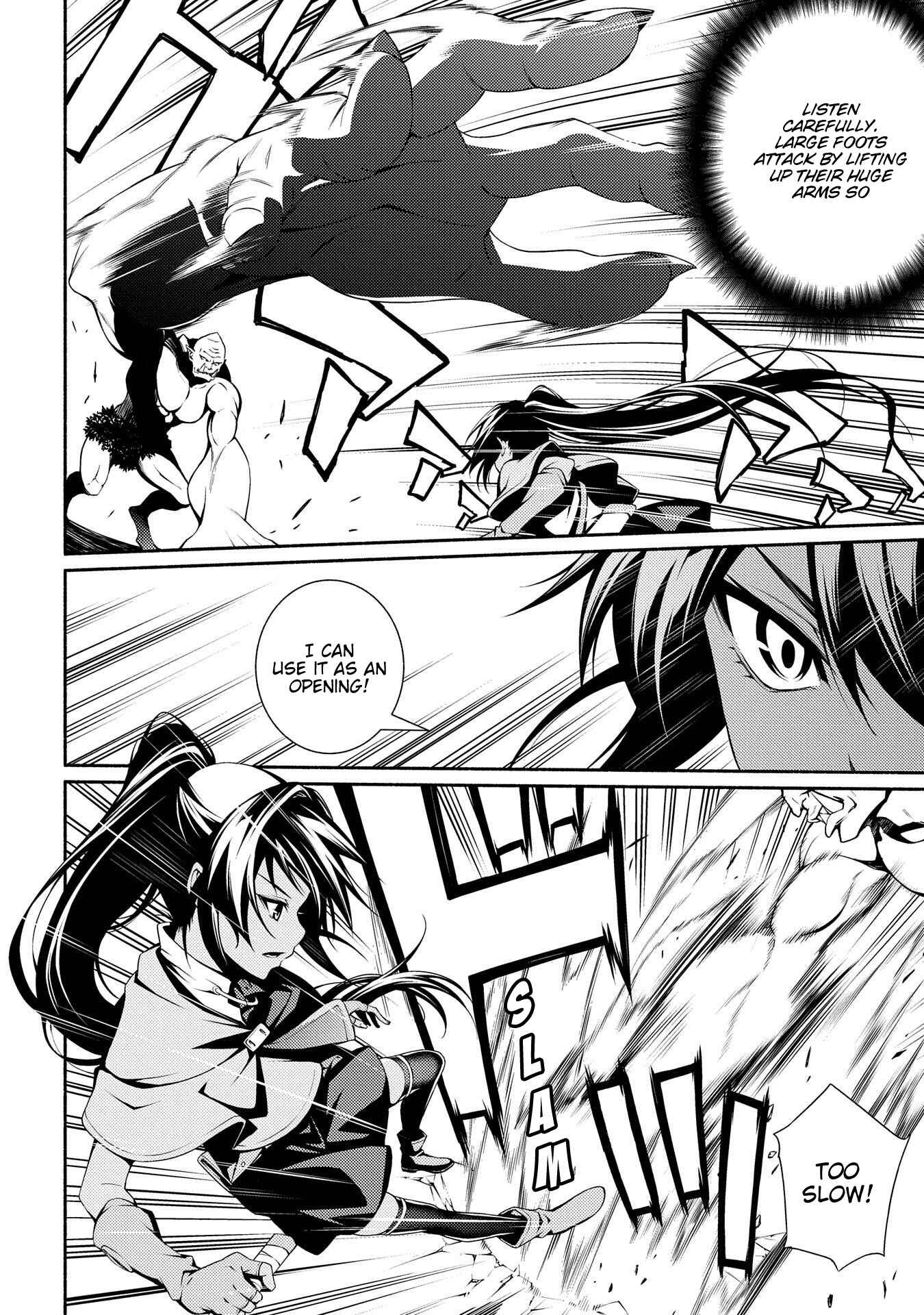 Page 4 Chapter 4 The Servant of the Ultimate Party