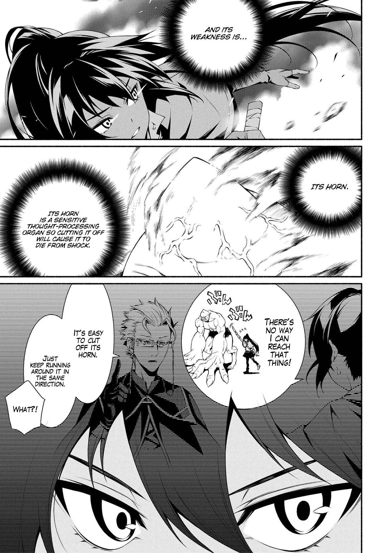 Page 5 Chapter 4 The Servant of the Ultimate Party
