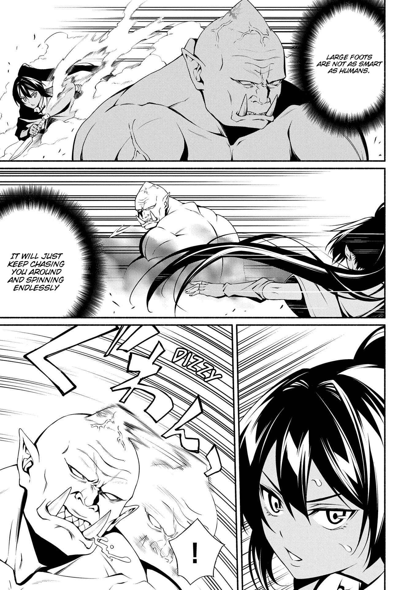 Page 7 Chapter 4 The Servant of the Ultimate Party