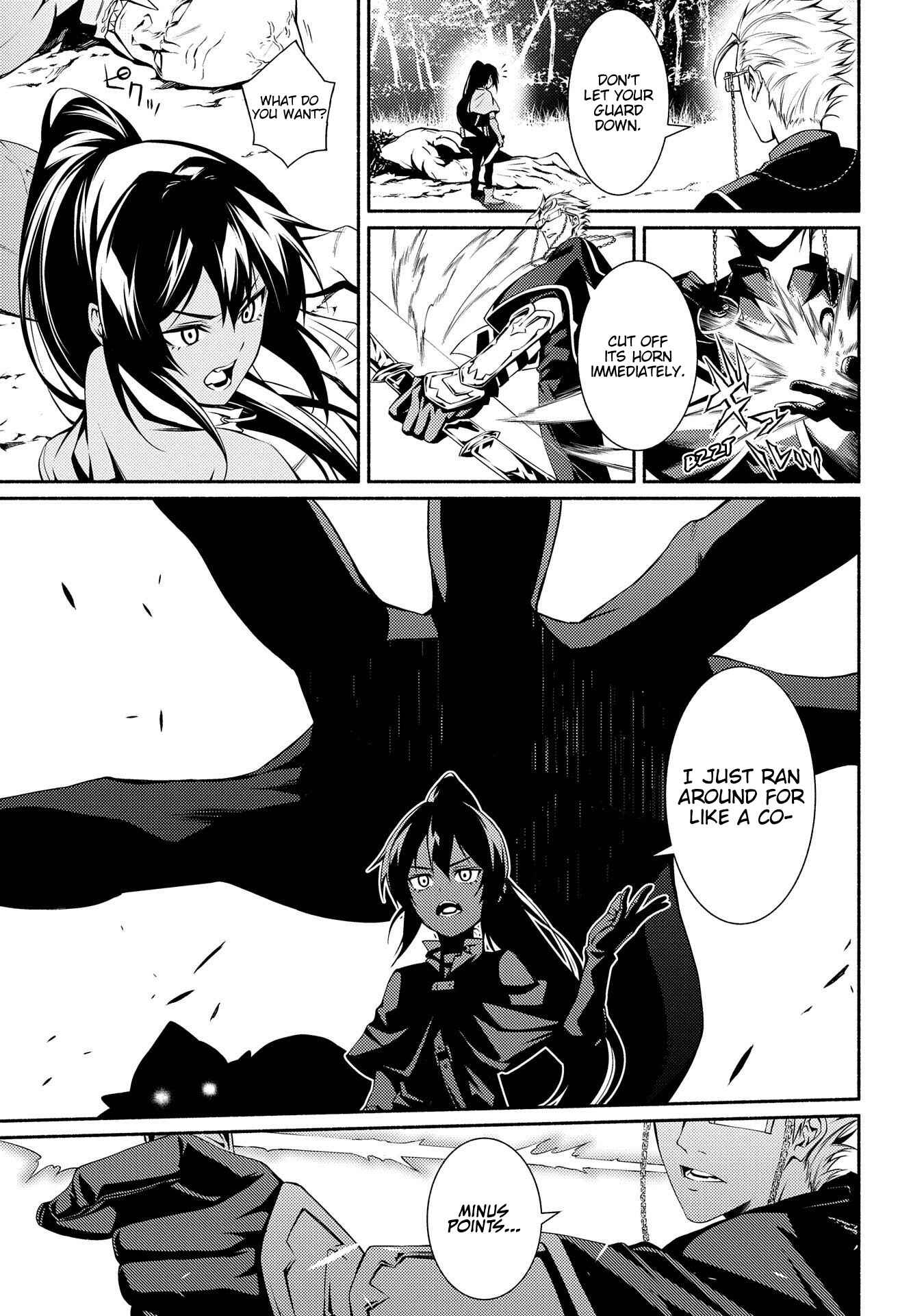 Page 9 Chapter 4 The Servant of the Ultimate Party