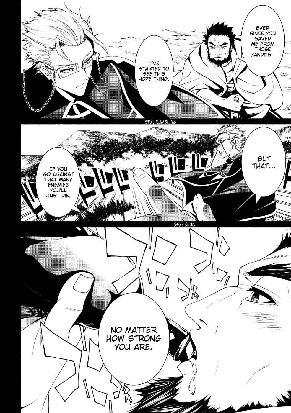 Page 14 Chapter 2 The Servant of the Ultimate Party