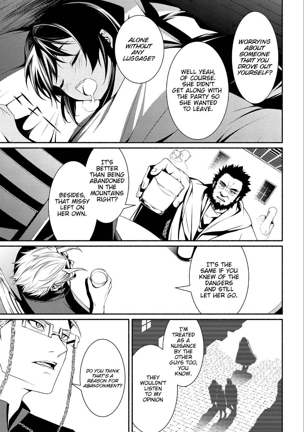 Page 22 Chapter 2 The Servant of the Ultimate Party
