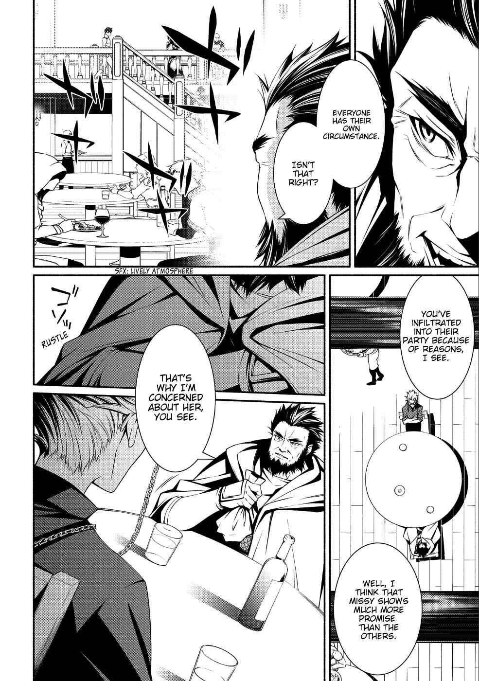 Page 23 Chapter 2 The Servant of the Ultimate Party