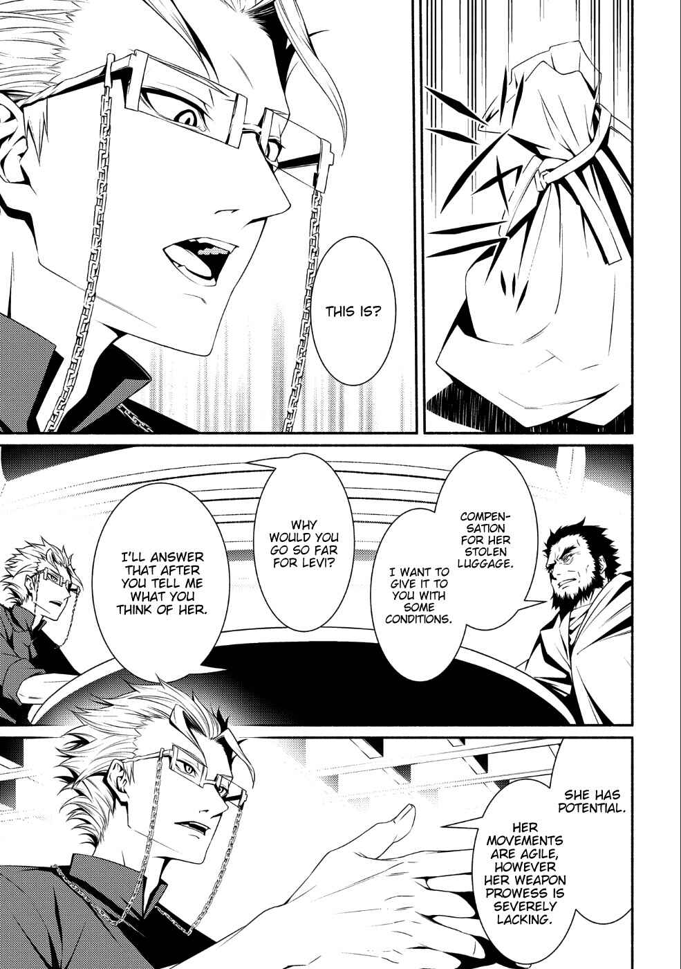 Page 24 Chapter 2 The Servant of the Ultimate Party