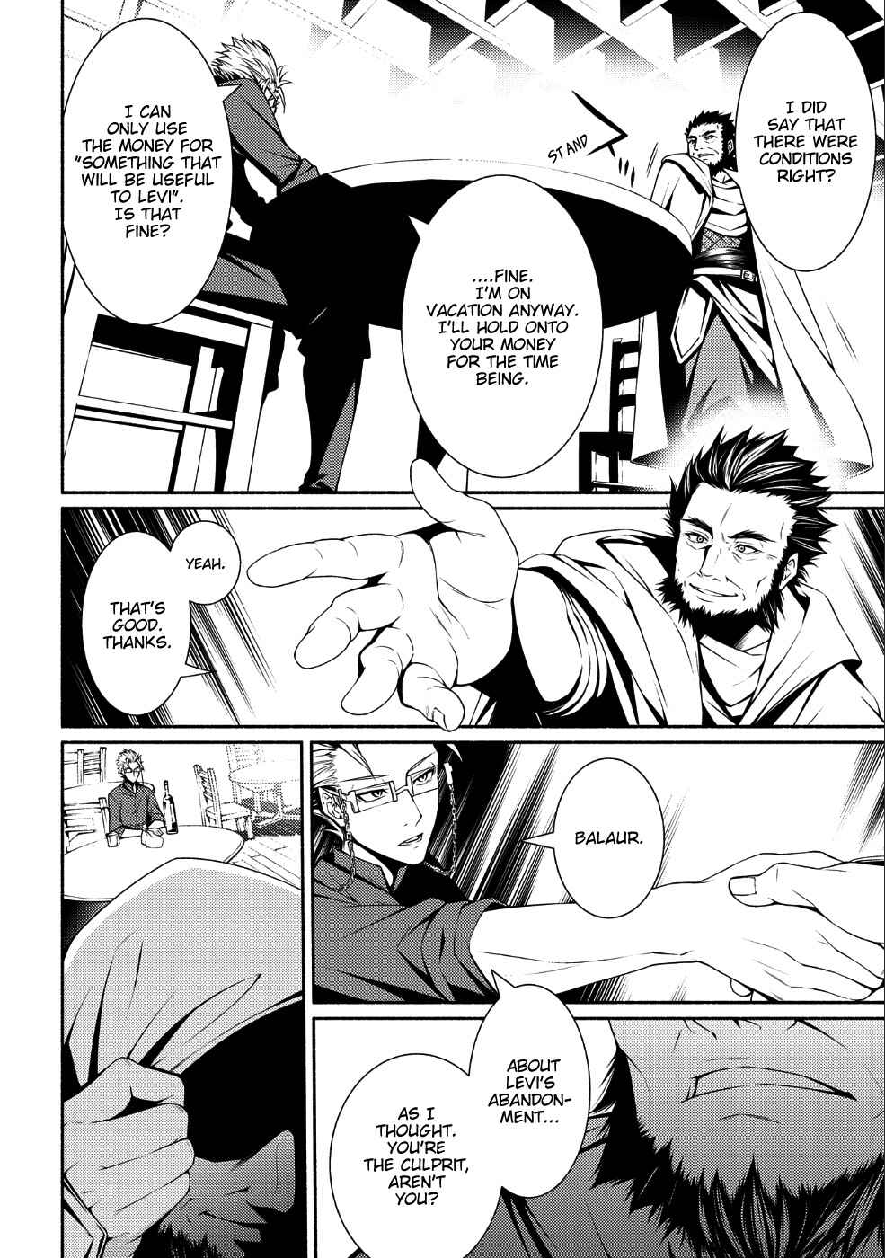 Page 27 Chapter 2 The Servant of the Ultimate Party