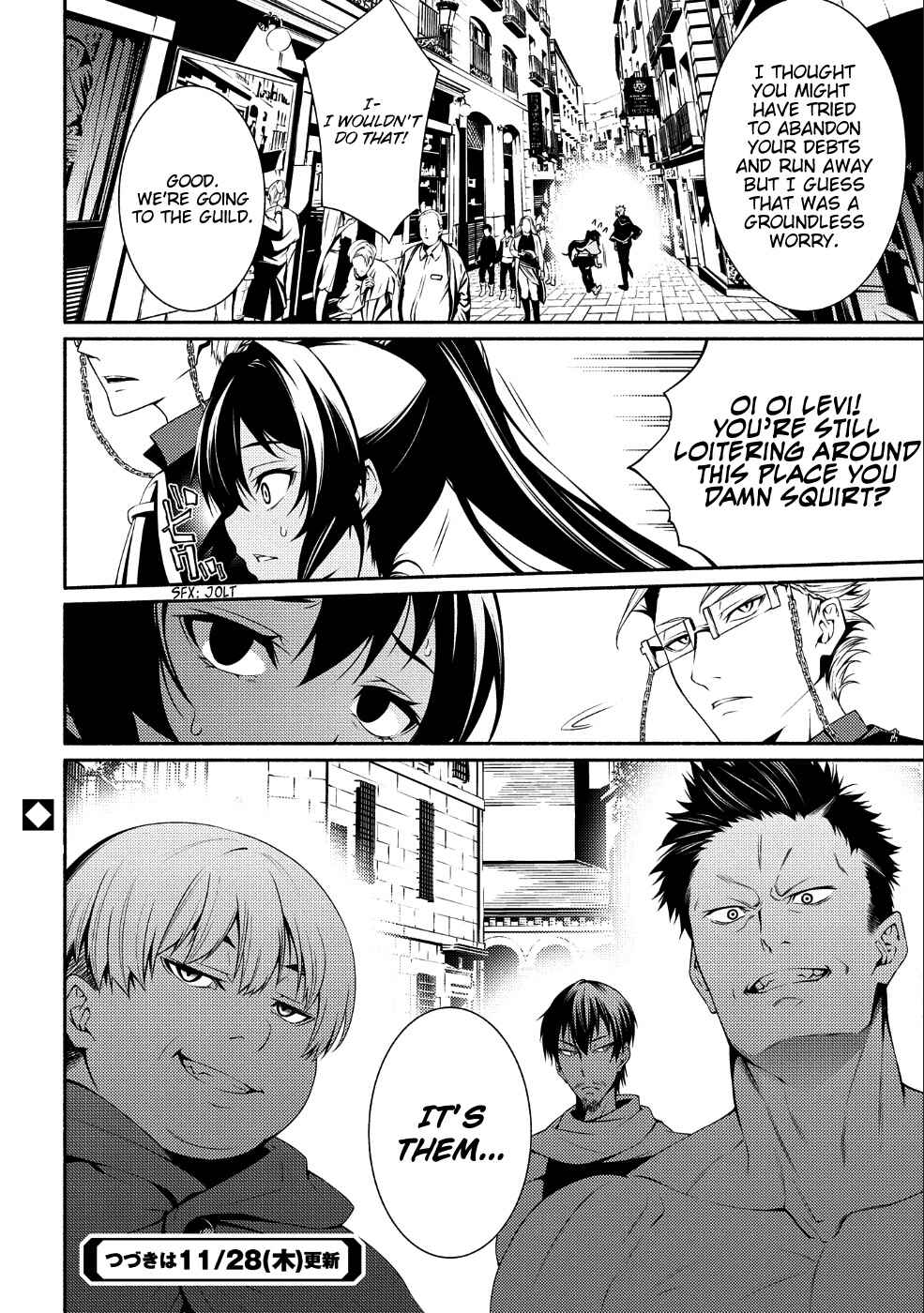Page 29 Chapter 2 The Servant of the Ultimate Party