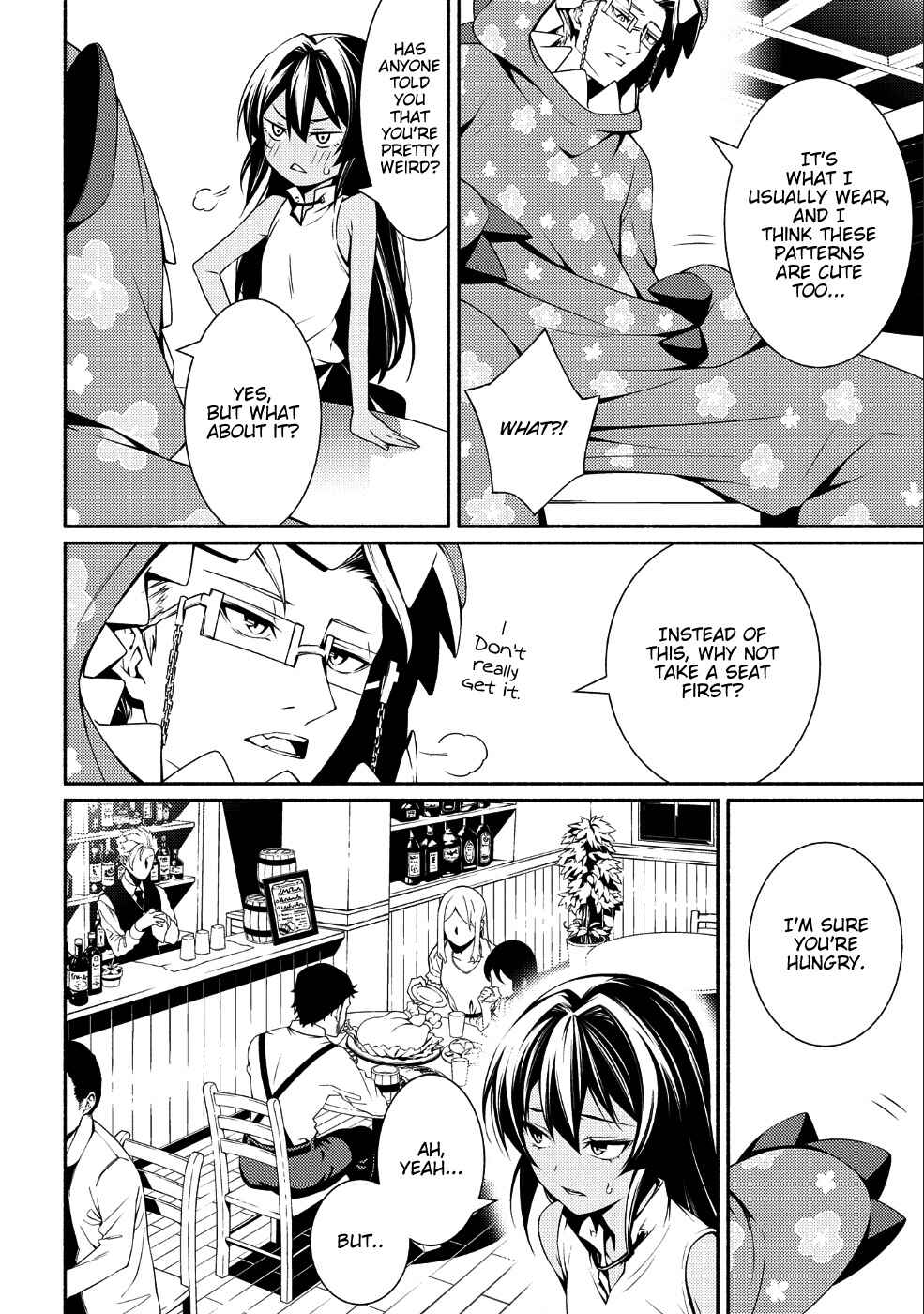 Page 4 Chapter 2 The Servant of the Ultimate Party