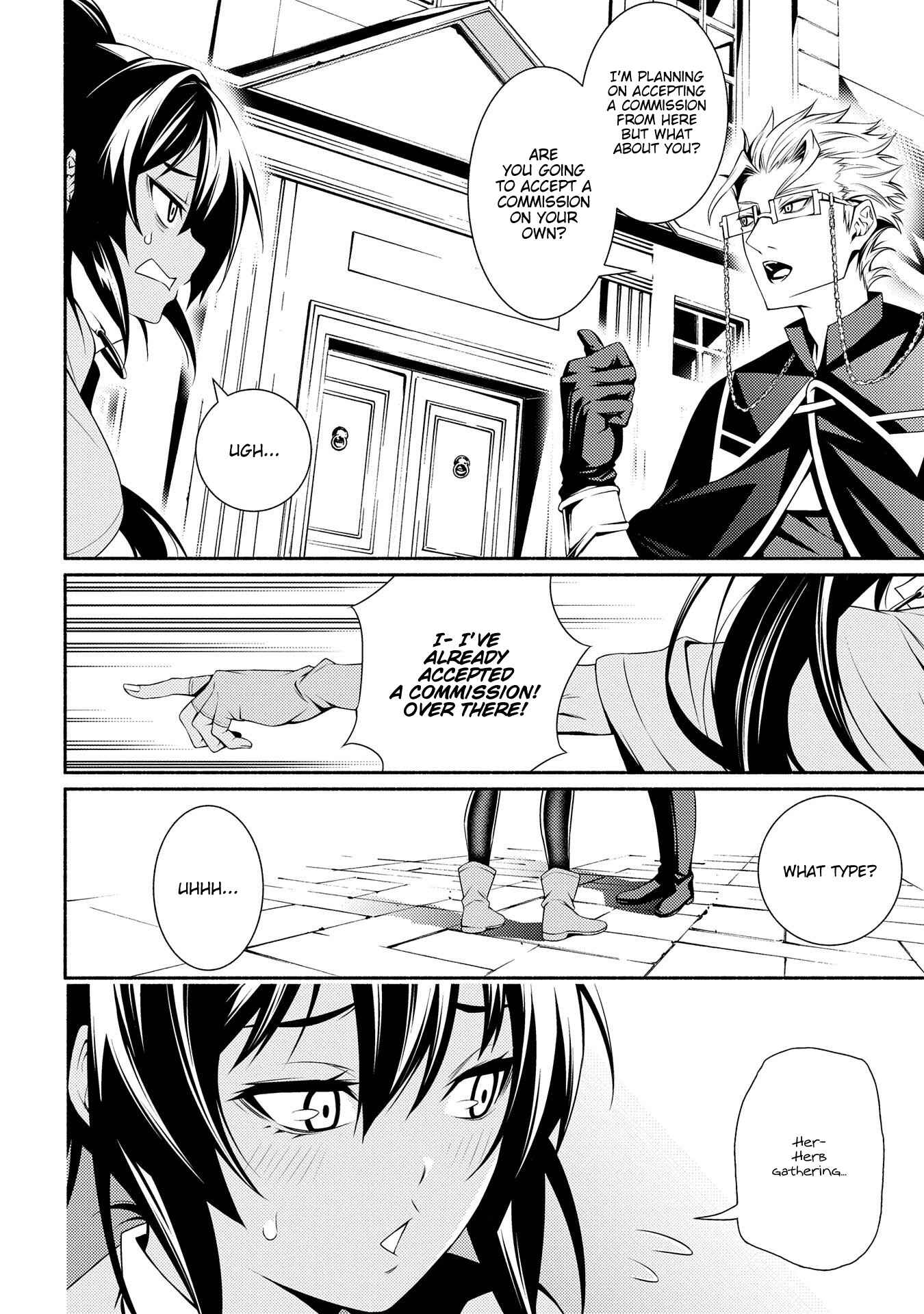 Page 10 Chapter 3 The Servant of the Ultimate Party