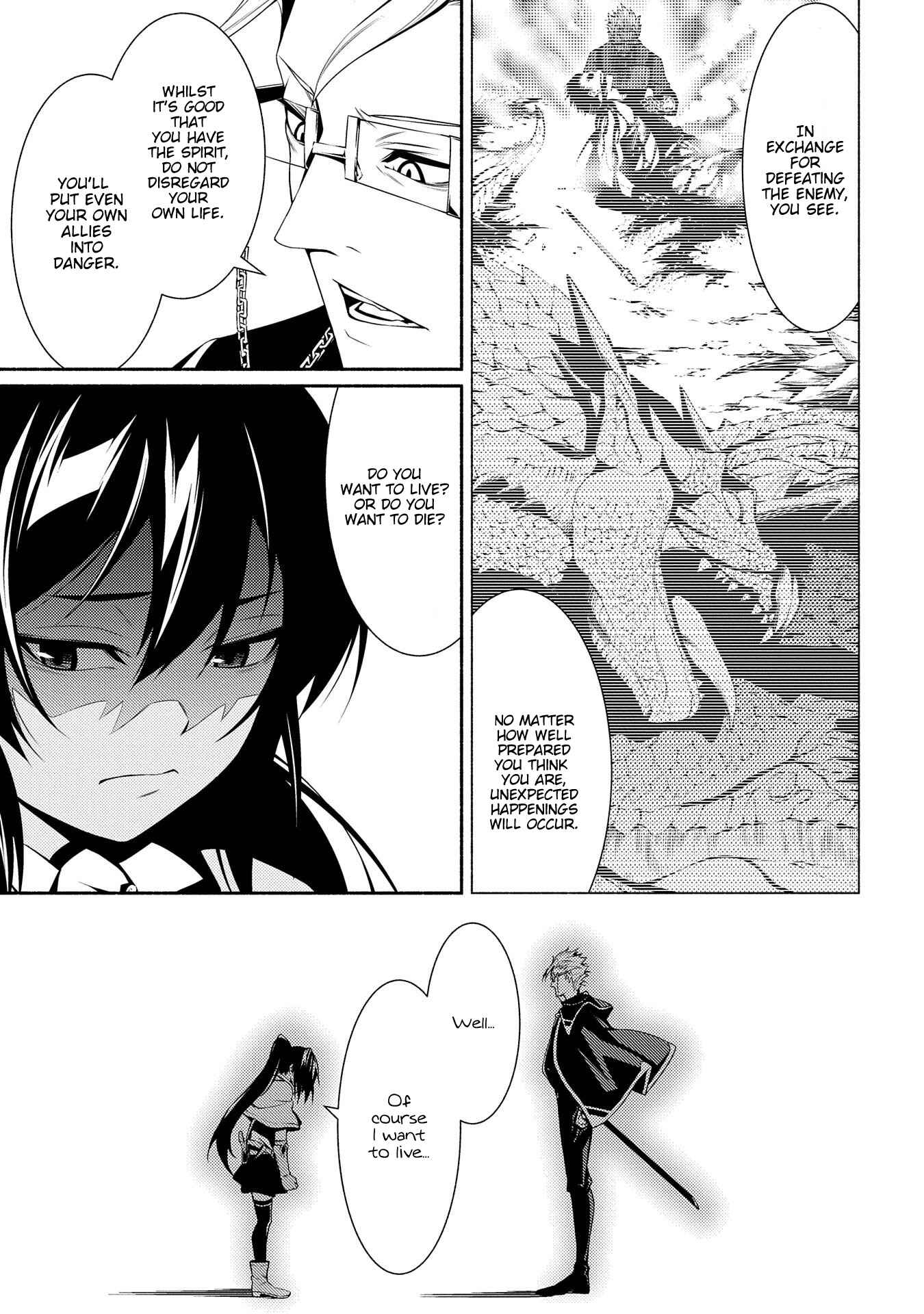 Page 15 Chapter 3 The Servant of the Ultimate Party