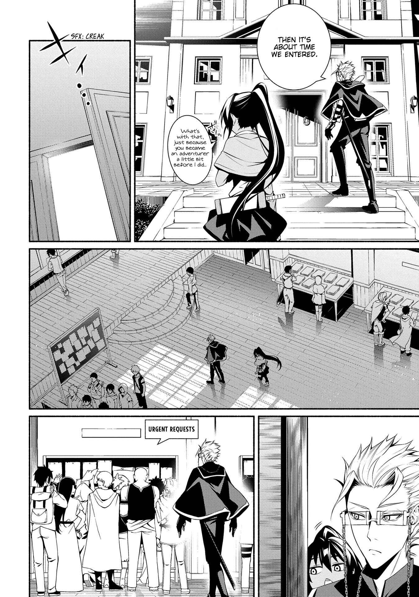 Page 16 Chapter 3 The Servant of the Ultimate Party