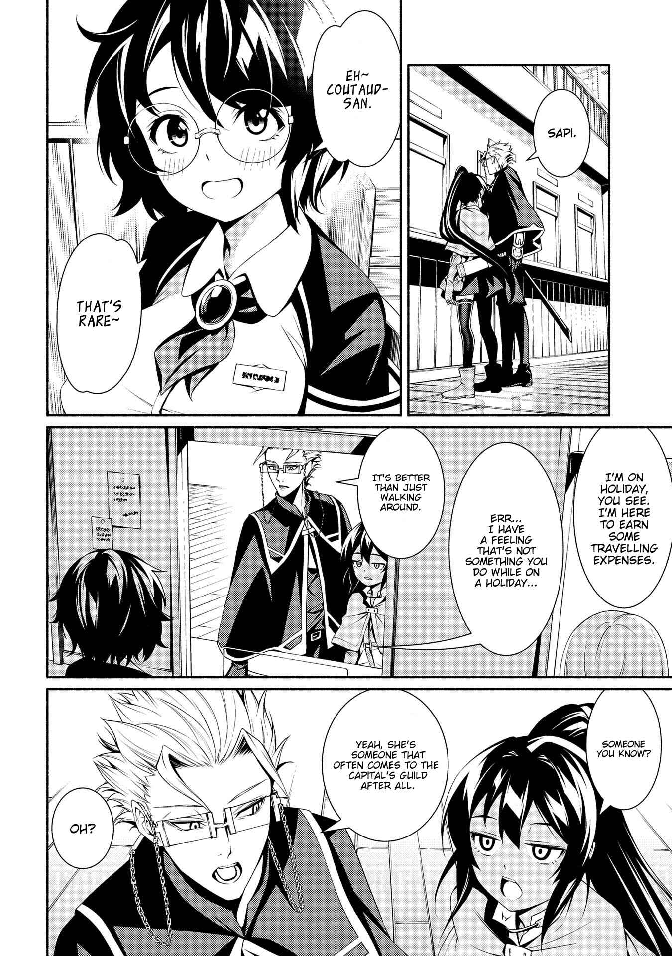 Page 18 Chapter 3 The Servant of the Ultimate Party