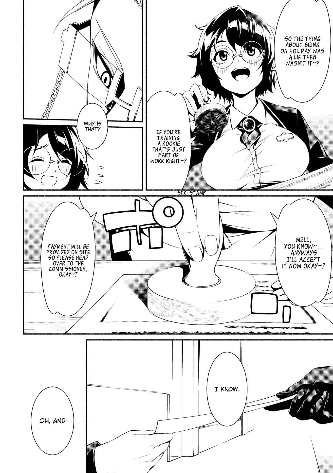 Page 20 Chapter 3 The Servant of the Ultimate Party