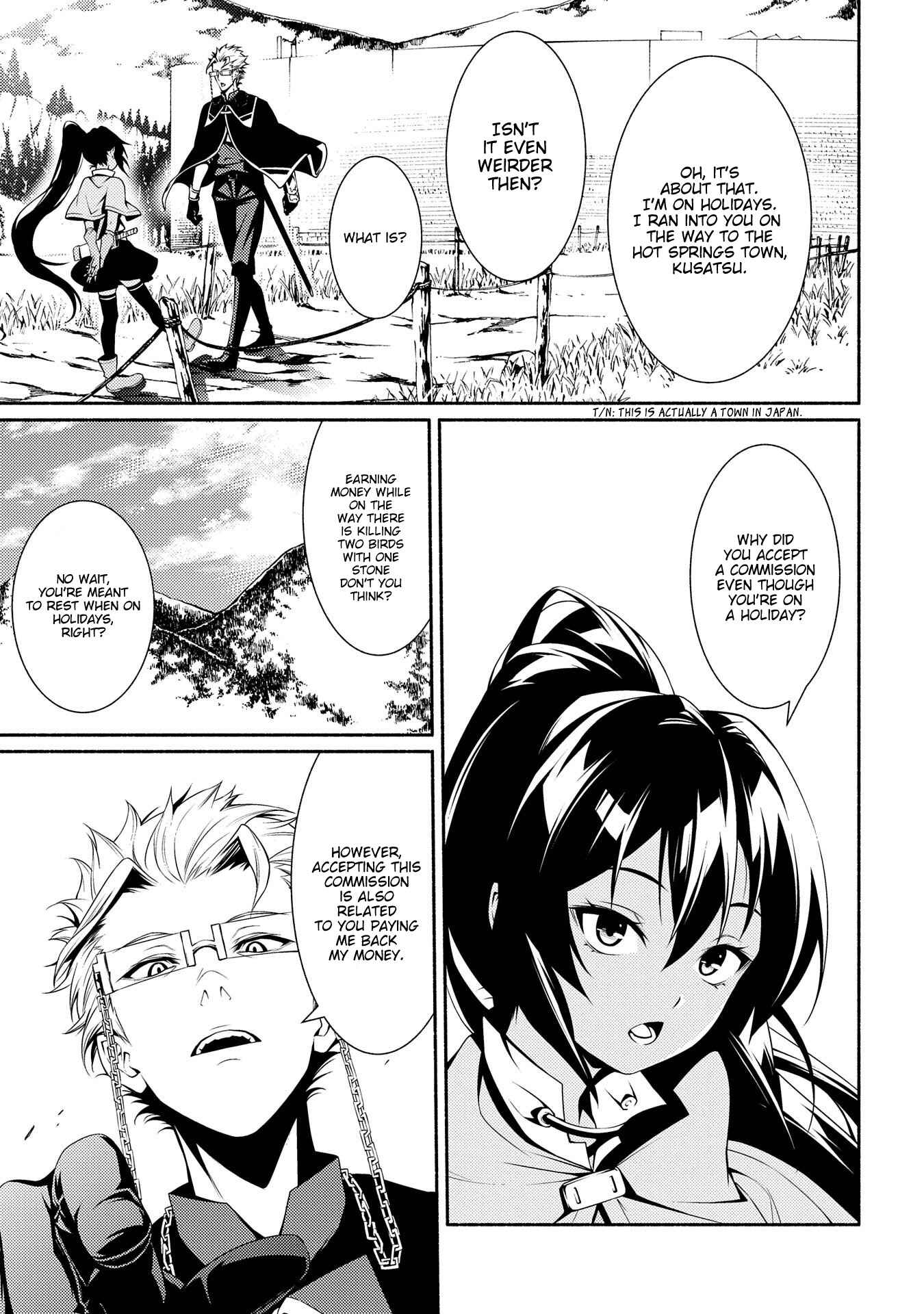 Page 23 Chapter 3 The Servant of the Ultimate Party