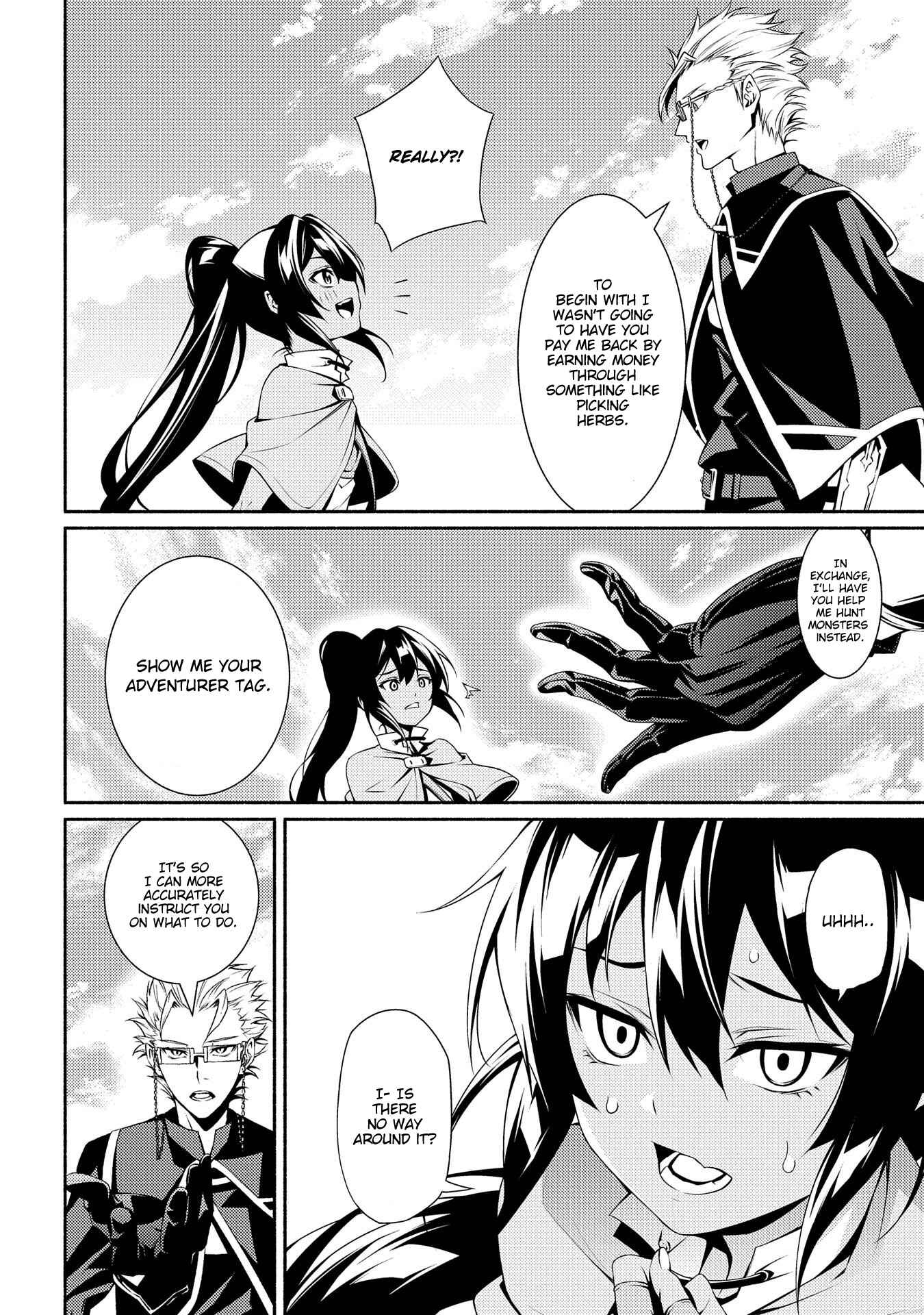 Page 24 Chapter 3 The Servant of the Ultimate Party