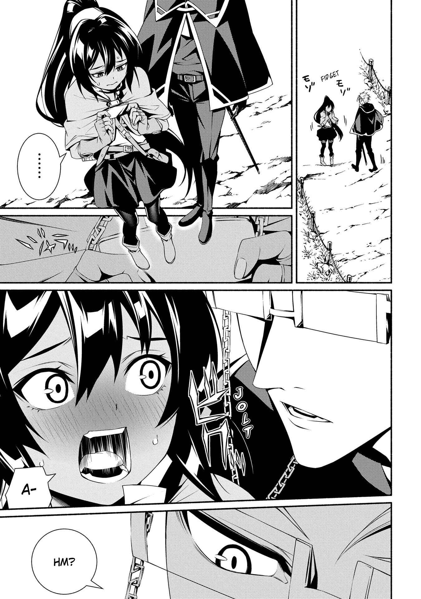 Page 25 Chapter 3 The Servant of the Ultimate Party