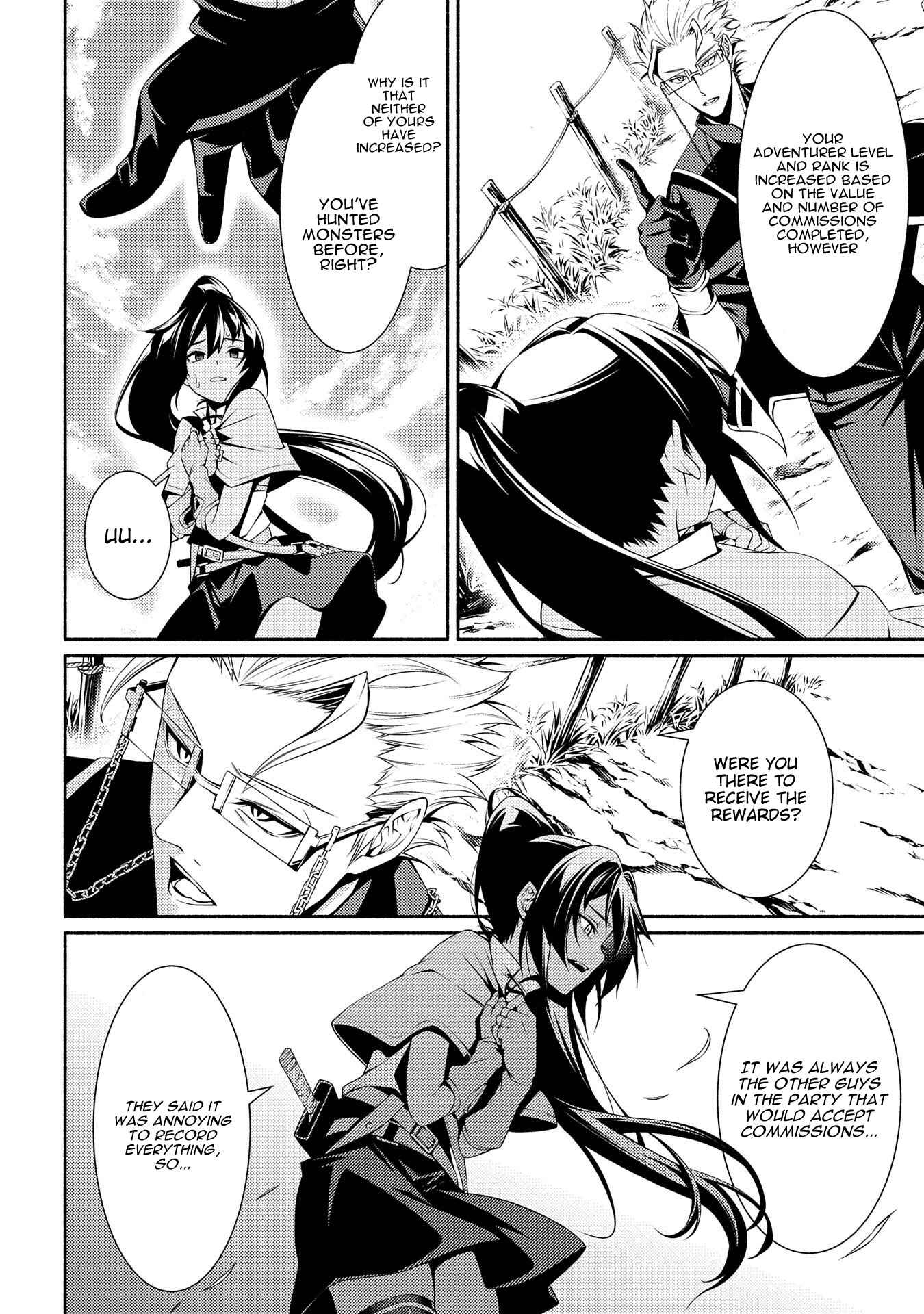 Page 28 Chapter 3 The Servant of the Ultimate Party