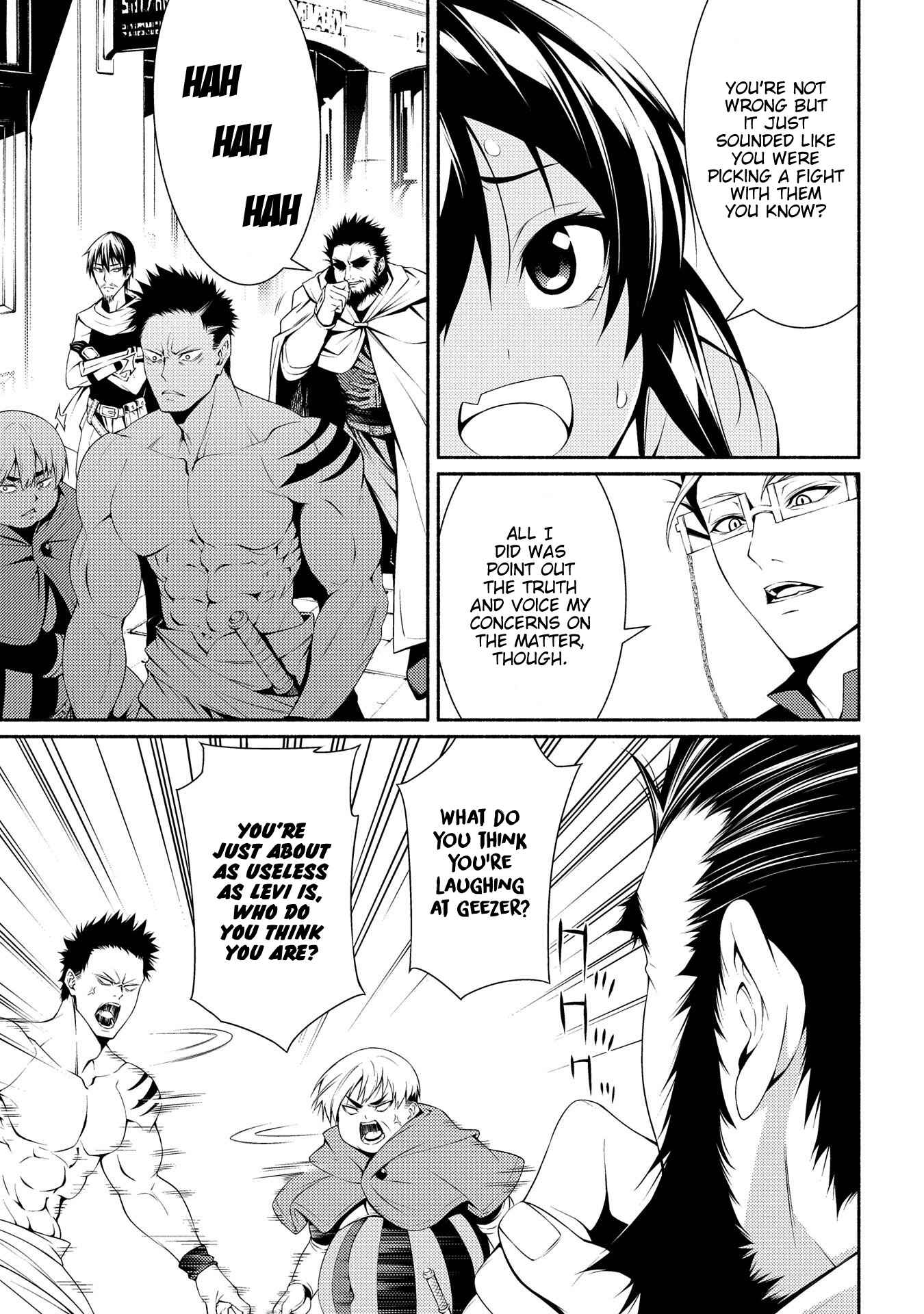 Page 5 Chapter 3 The Servant of the Ultimate Party