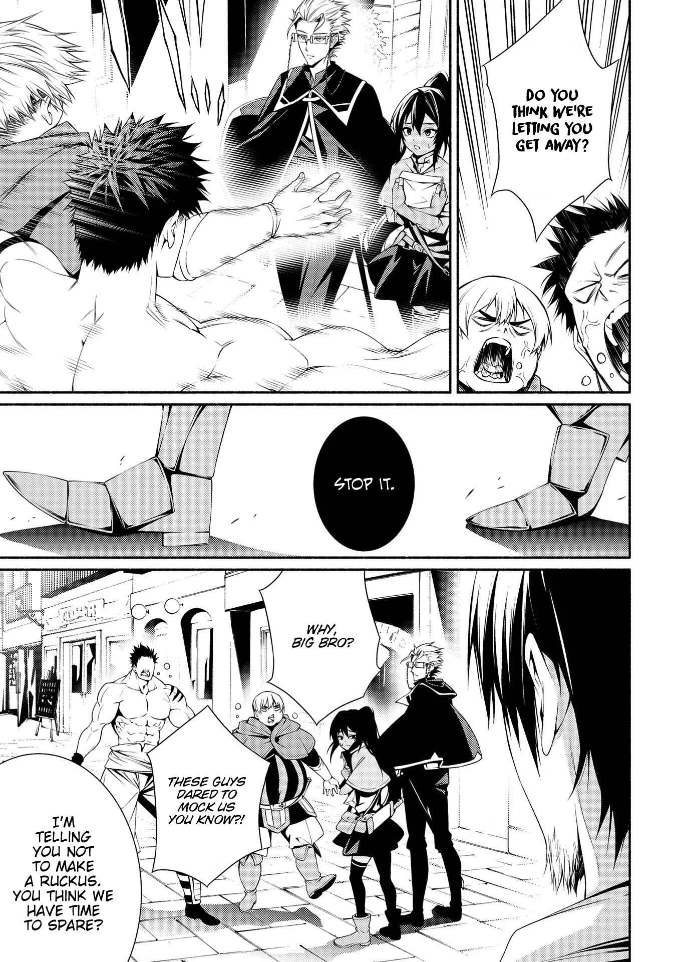 Page 7 Chapter 3 The Servant of the Ultimate Party