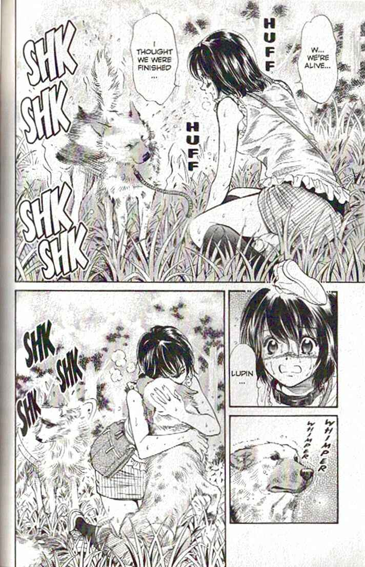 Page 10 Chapter 84 Inubaka