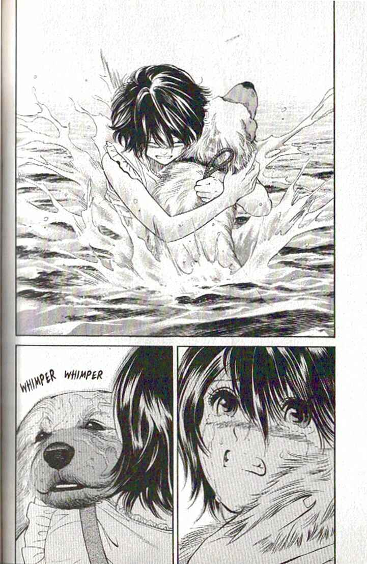 Page 4 Chapter 84 Inubaka