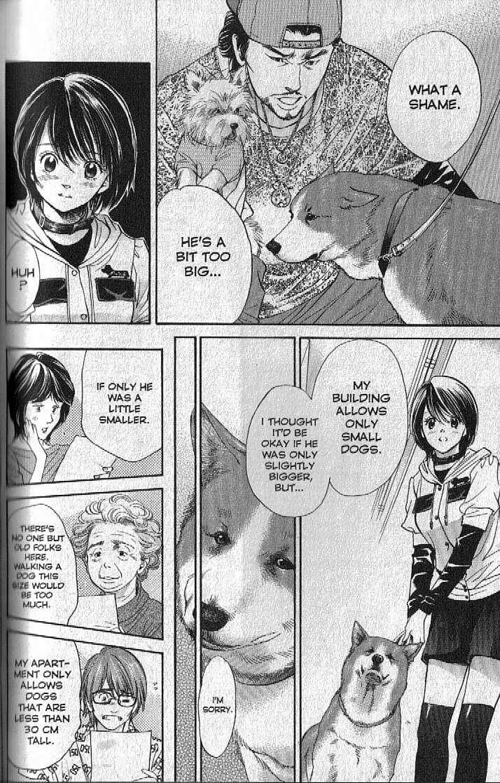 Page 10 Chapter 150 Inubaka