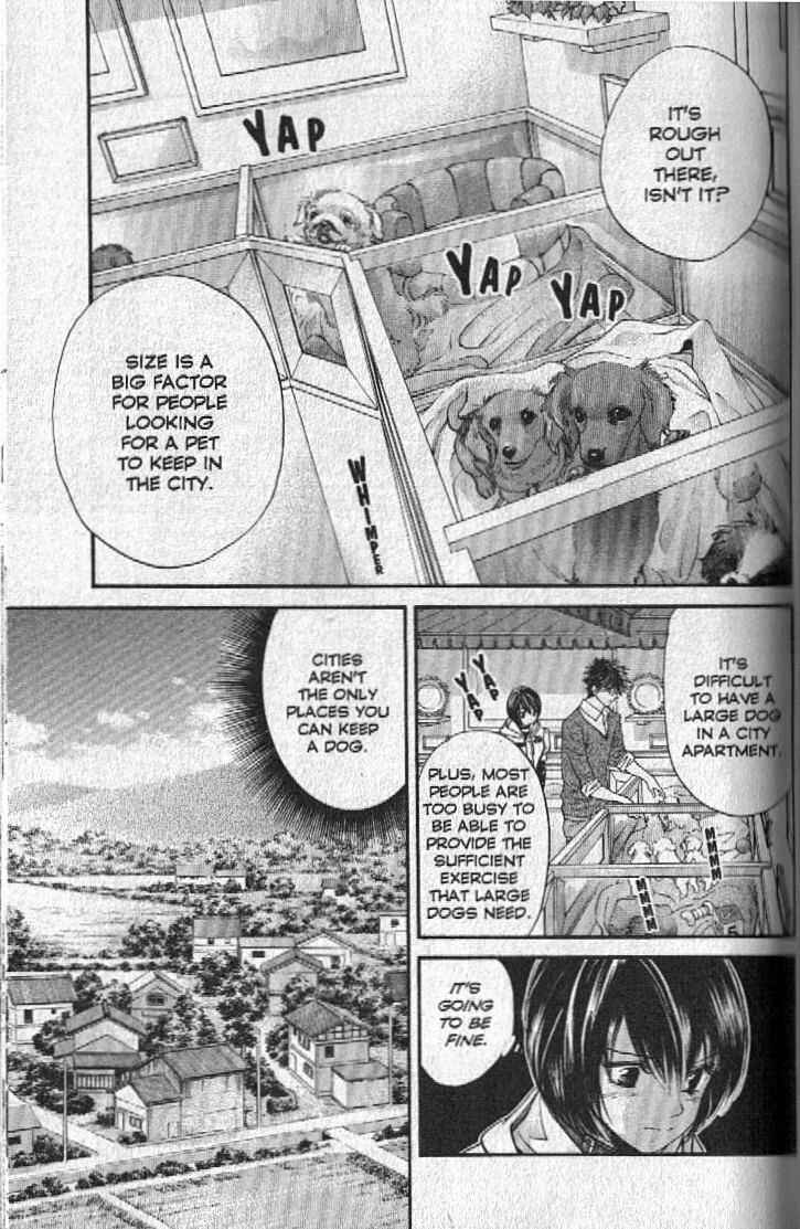 Page 11 Chapter 150 Inubaka