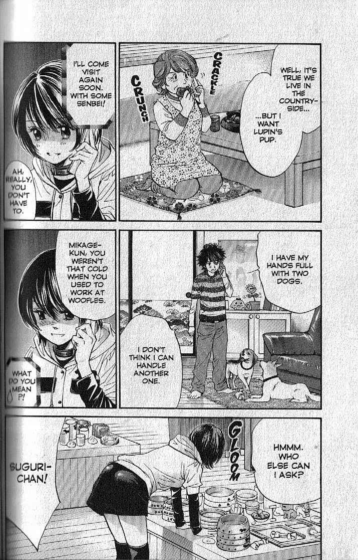 Page 12 Chapter 150 Inubaka