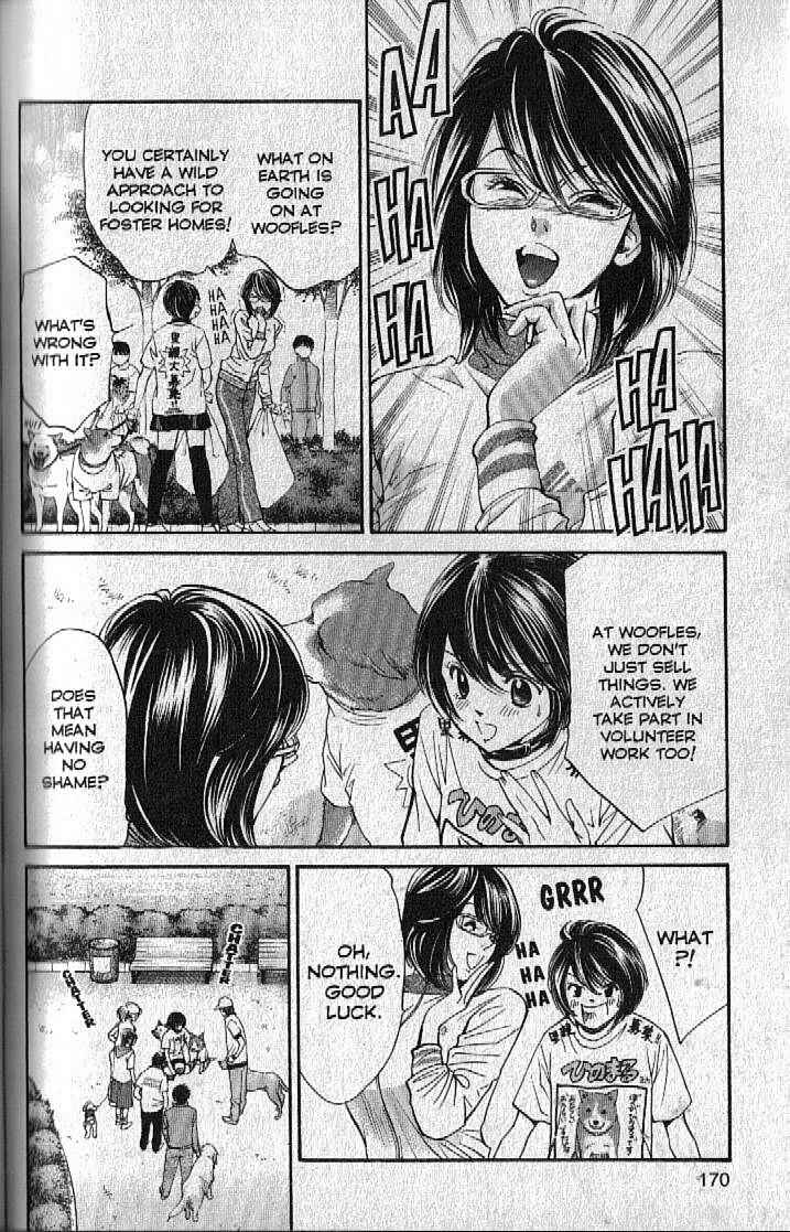 Page 16 Chapter 150 Inubaka