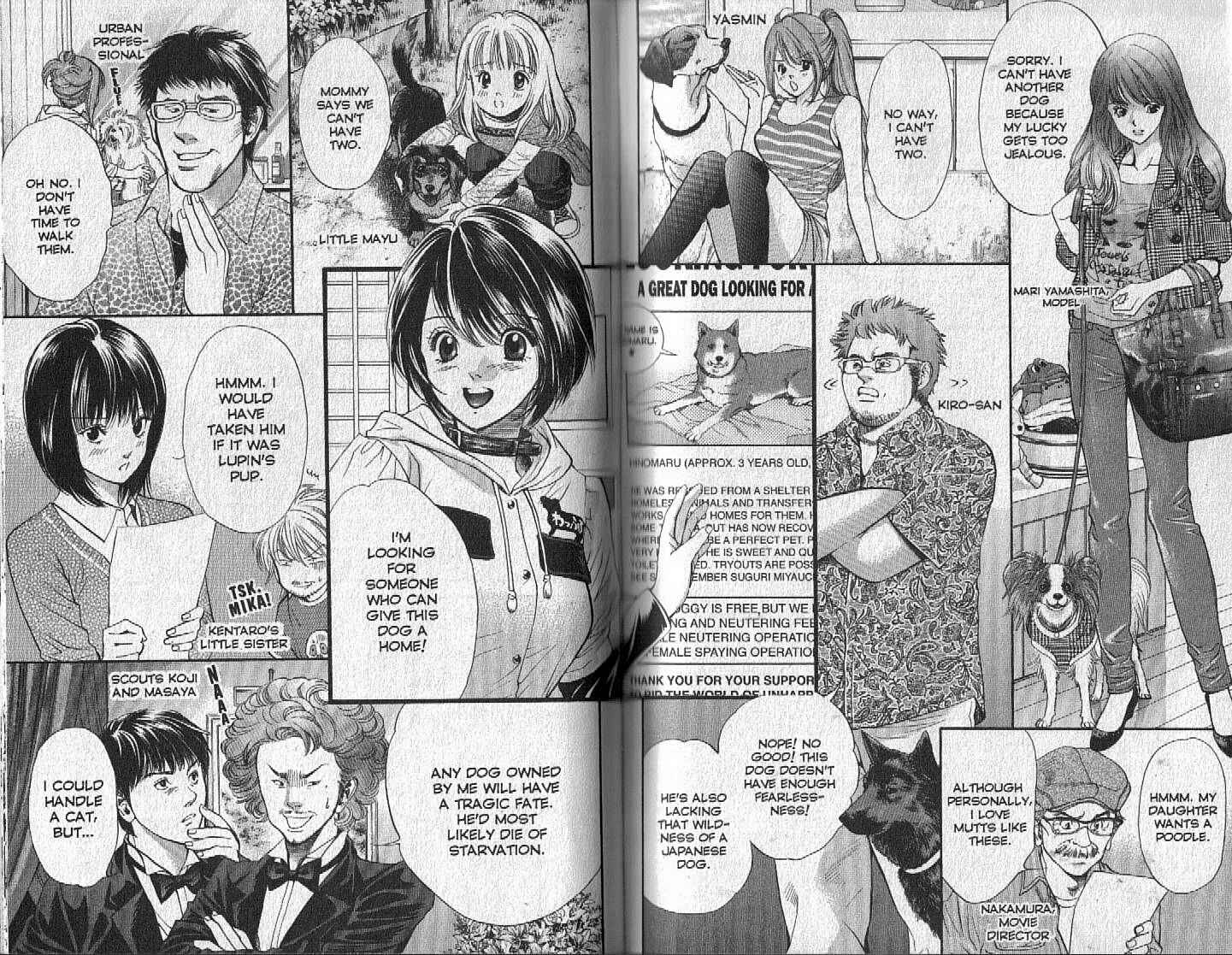 Page 7 Chapter 150 Inubaka